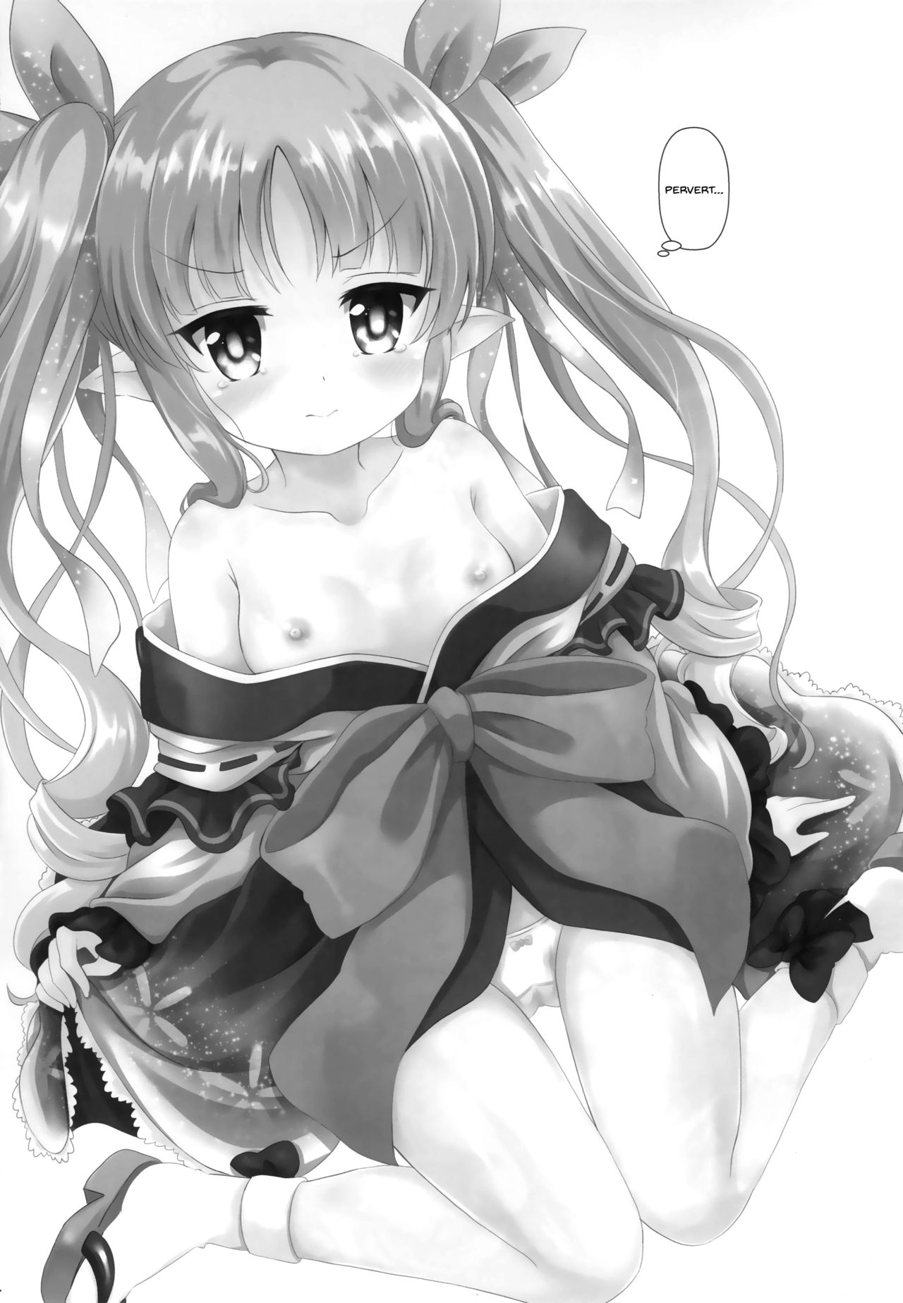 Little Lyrical to Nakayoshi Harem page 3 full