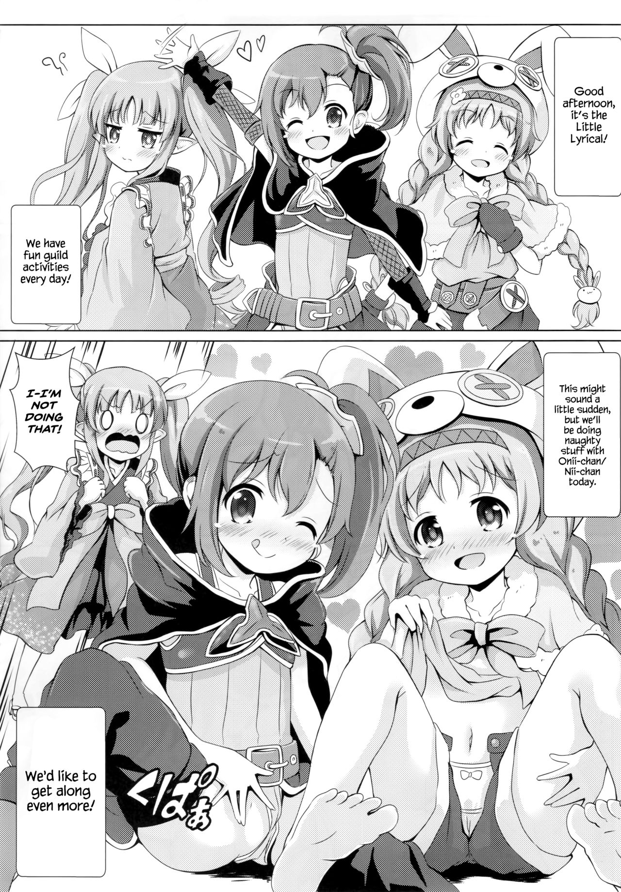 Little Lyrical to Nakayoshi Harem page 4 full