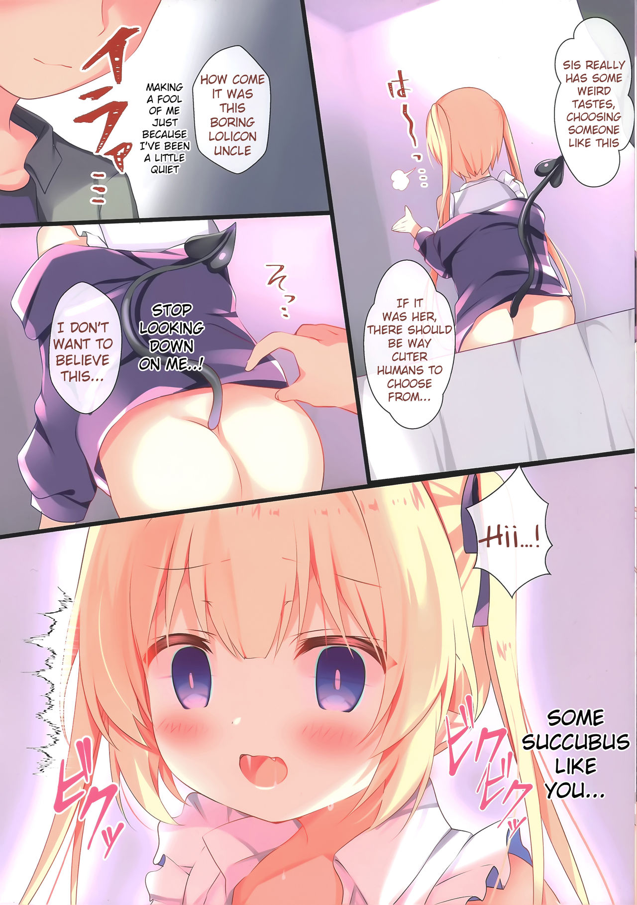 Succubus Delivery S page 9 full