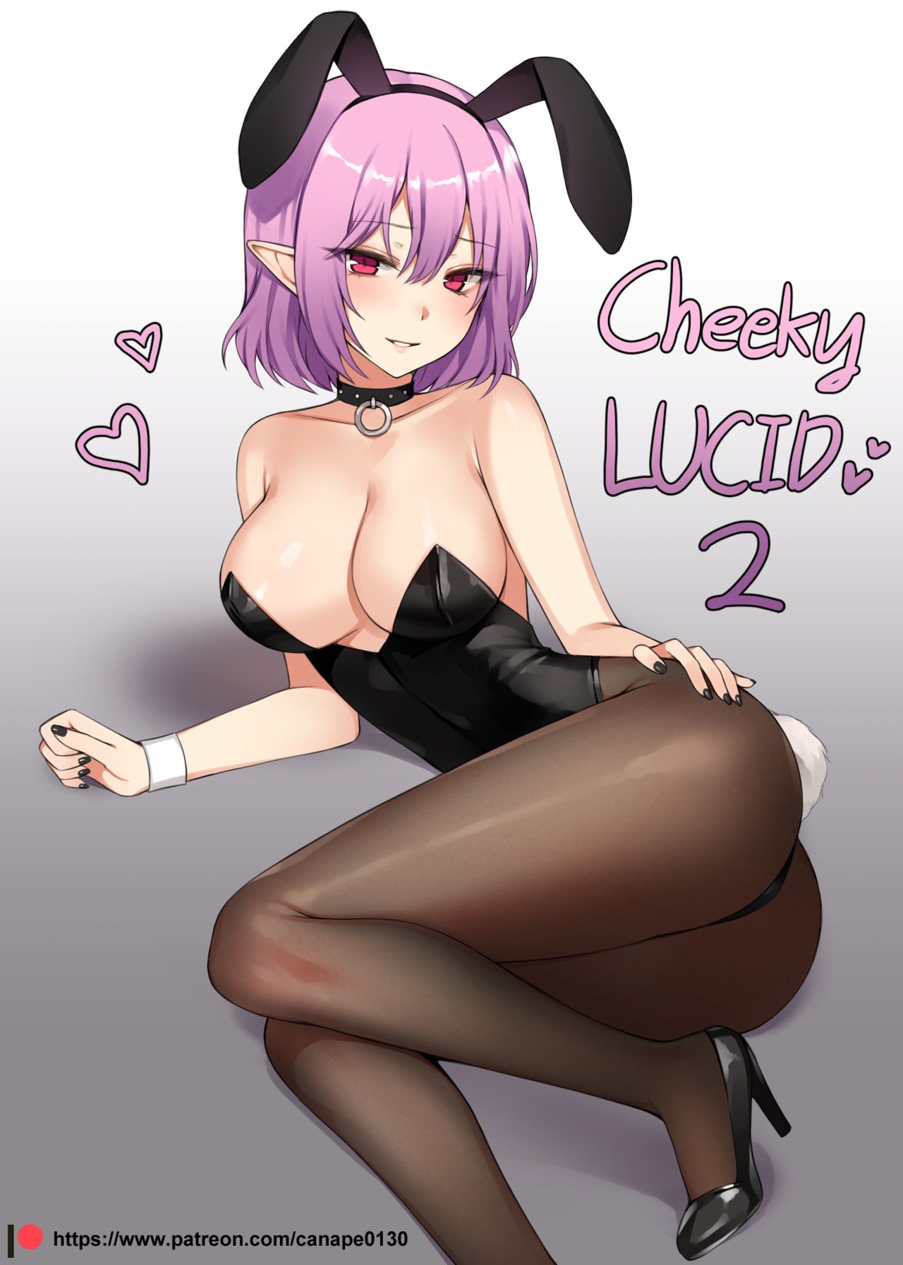 건방진 루시드2 / Cheeky LUCID2 page 1 full