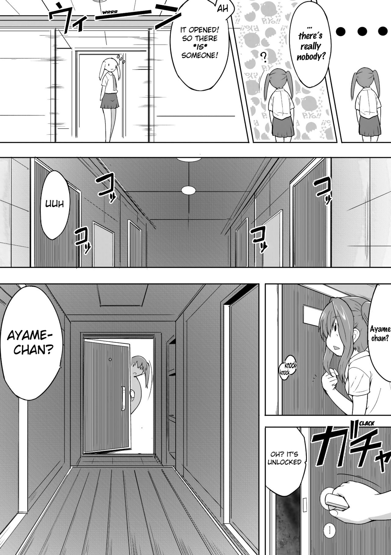 Shunkan Ch. 5 page 5 full