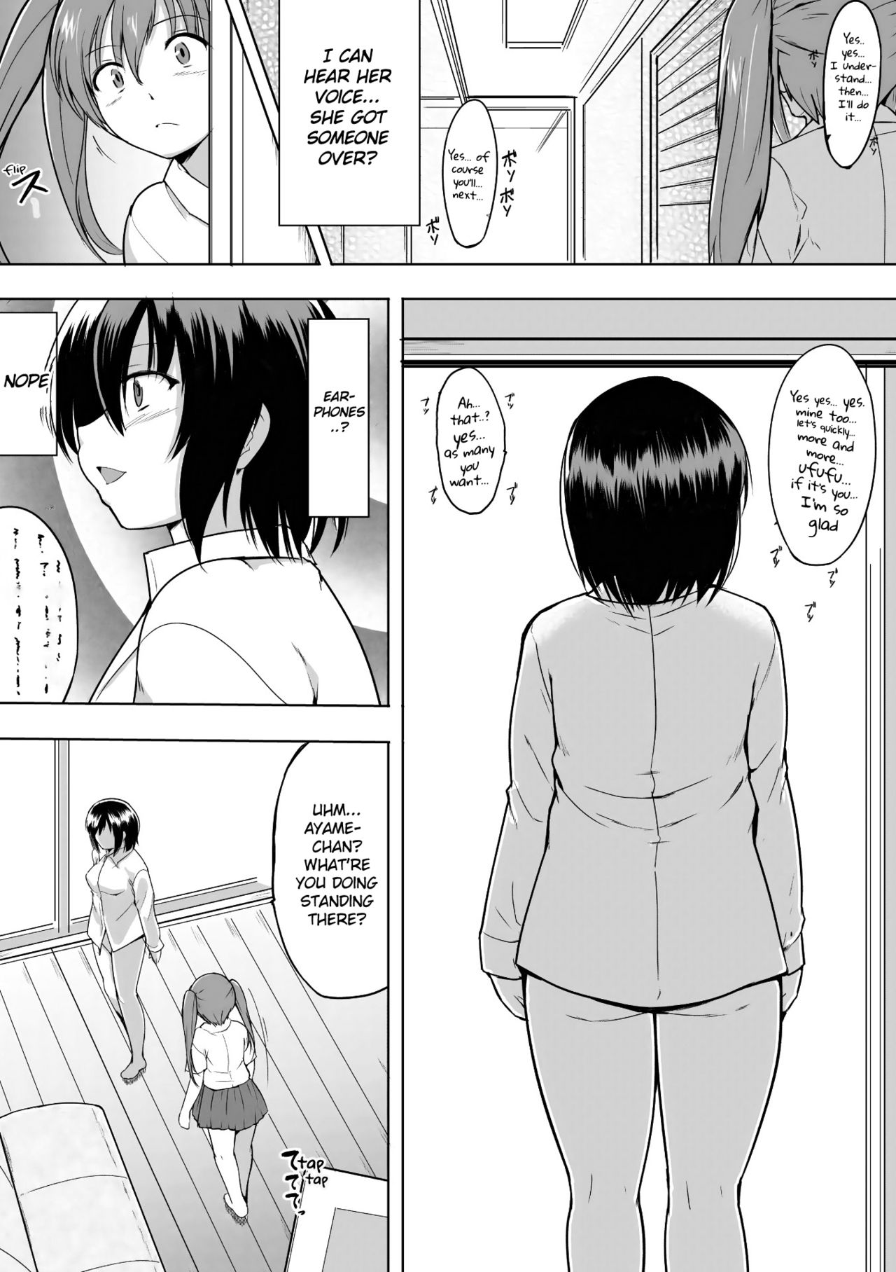 Shunkan Ch. 5 page 6 full