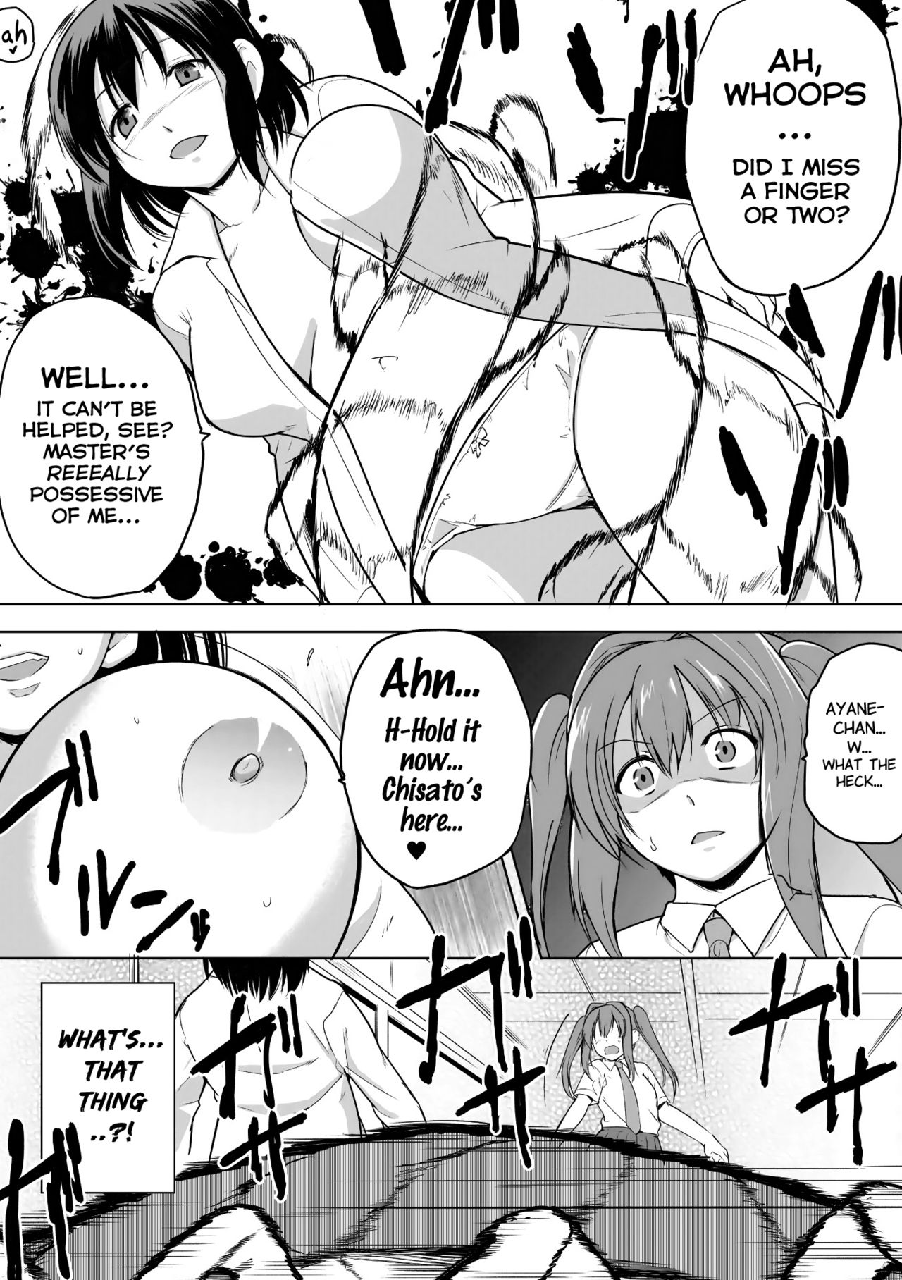 Shunkan Ch. 5 page 8 full