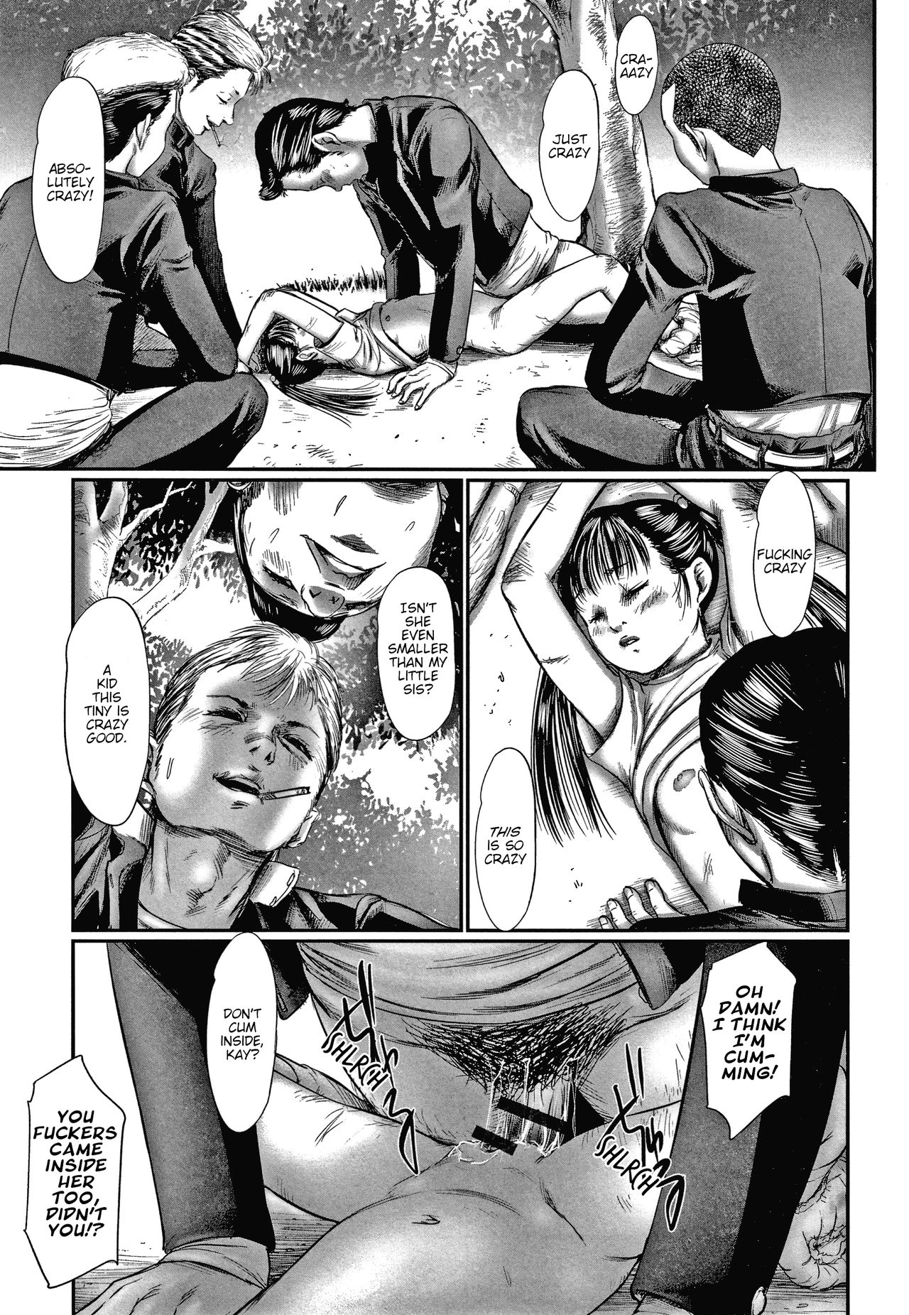 Kusamura | In The Grass page 5 full