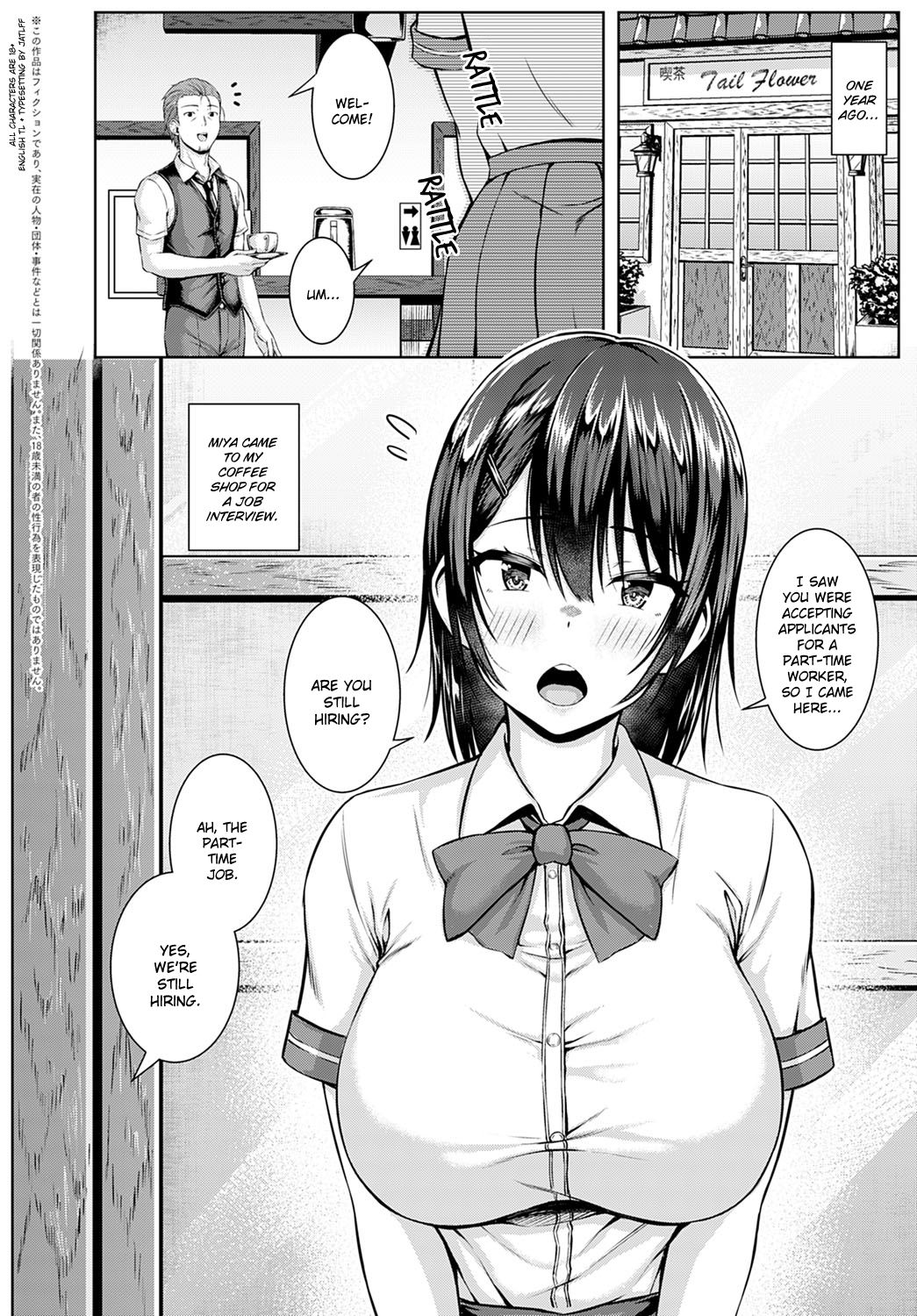 Tsukiyo ni Negai o Komete page 2 full