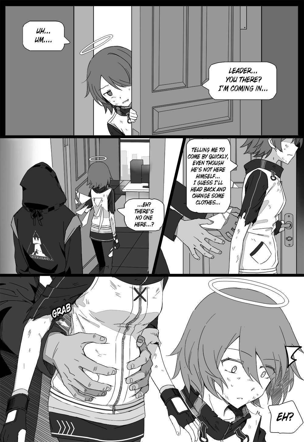 Impotent Fury pg 23-112 page 5 full