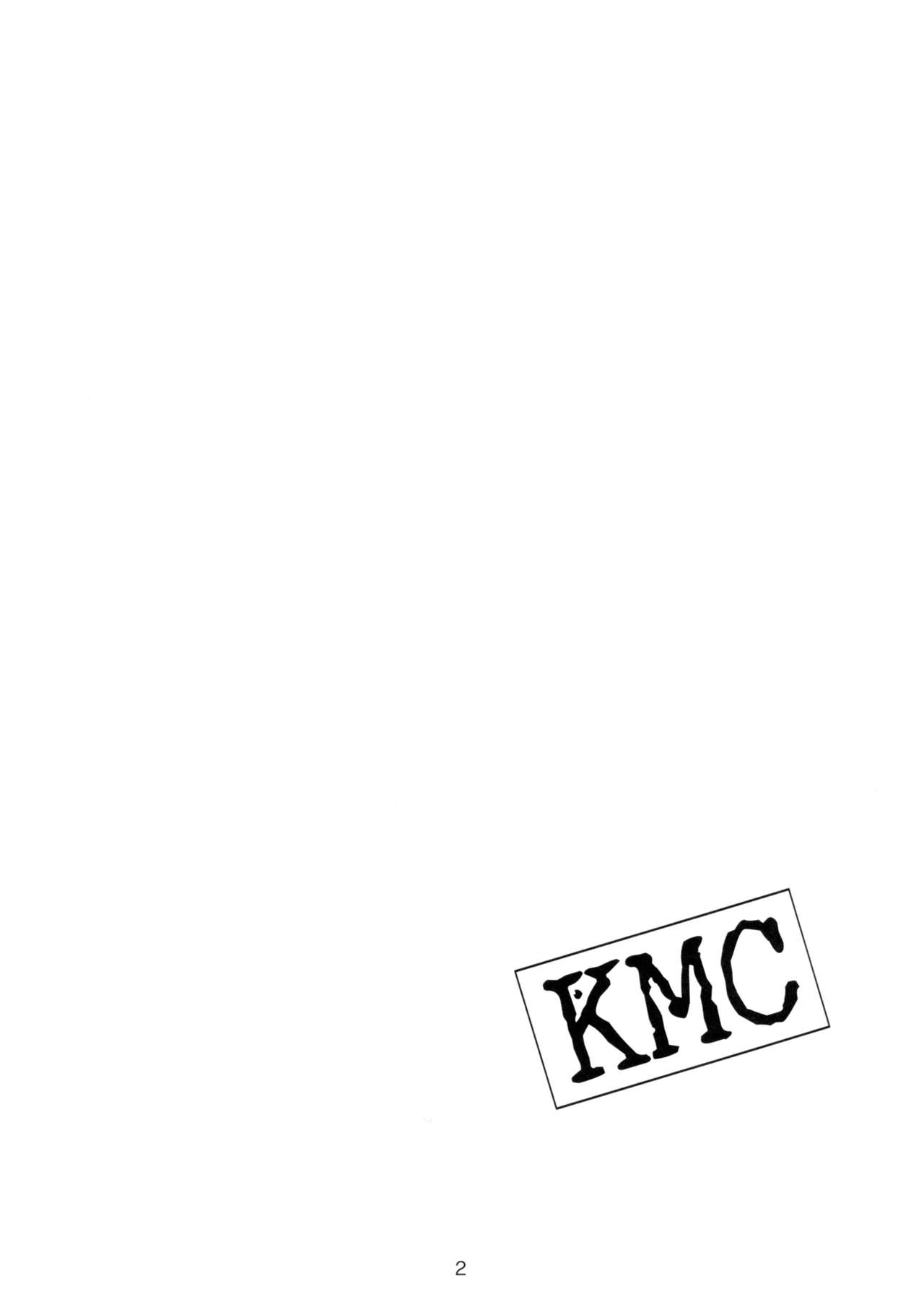 KMC page 3 full
