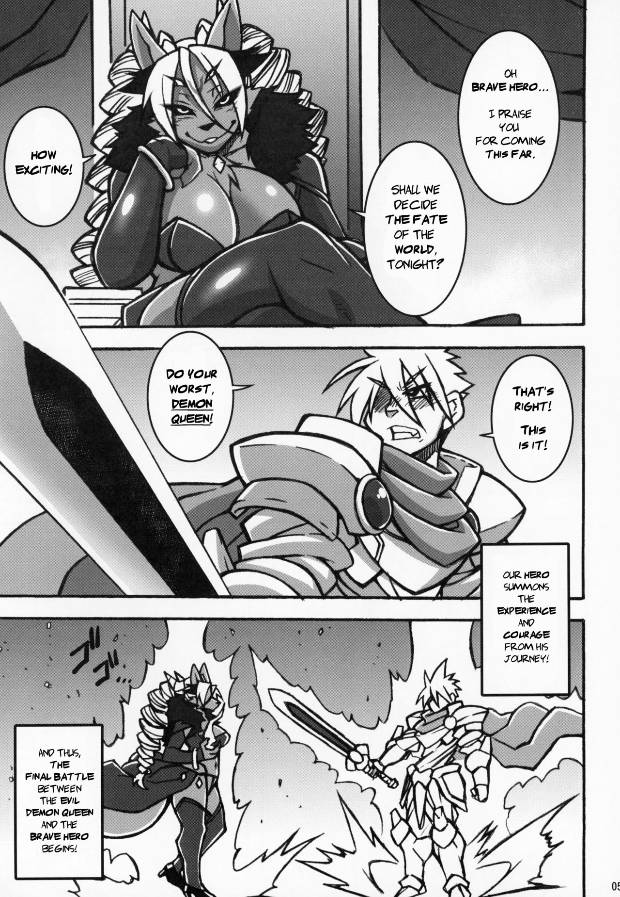 Ore no Yome wa Moto Maou page 1 full