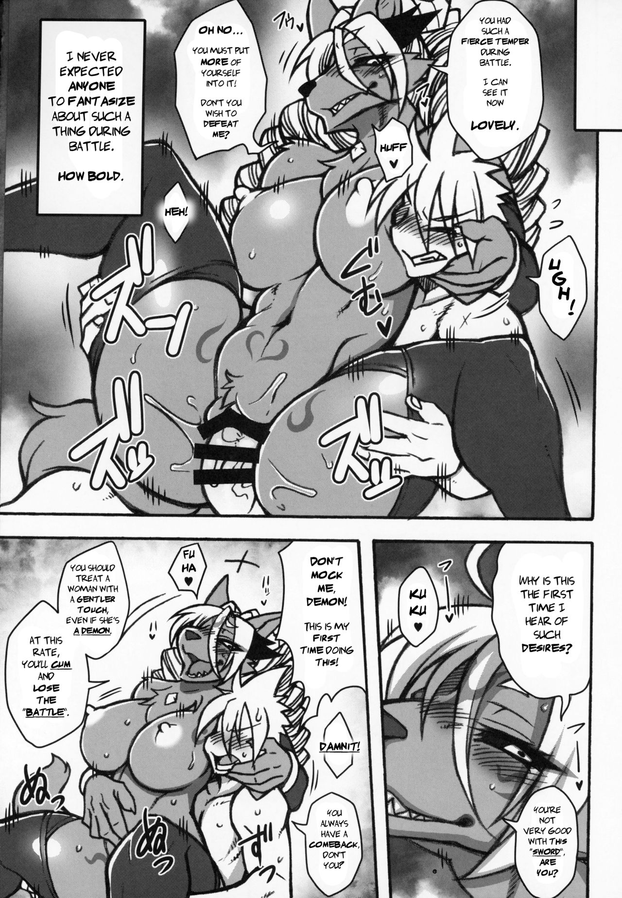 Ore no Yome wa Moto Maou page 3 full