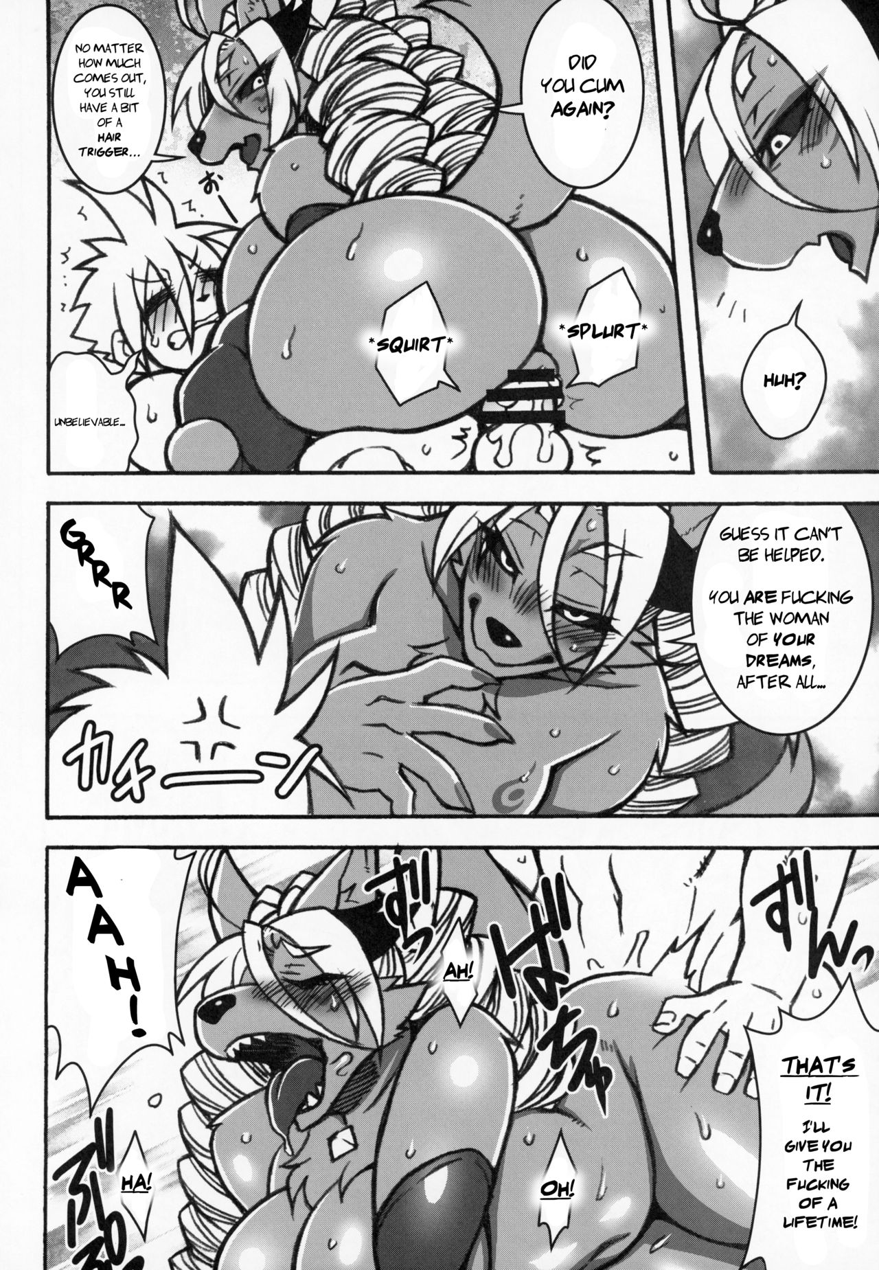 Ore no Yome wa Moto Maou page 6 full