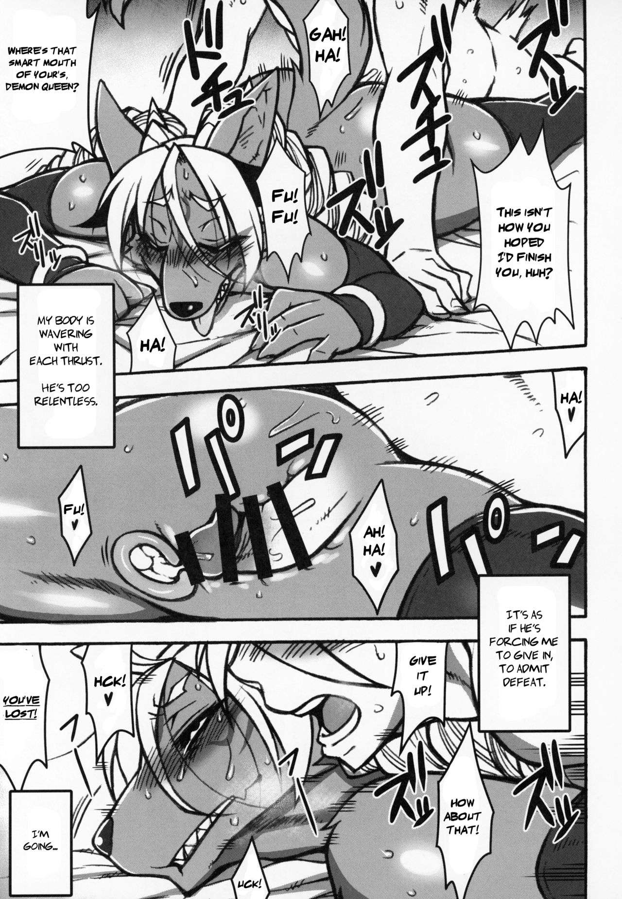 Ore no Yome wa Moto Maou page 9 full