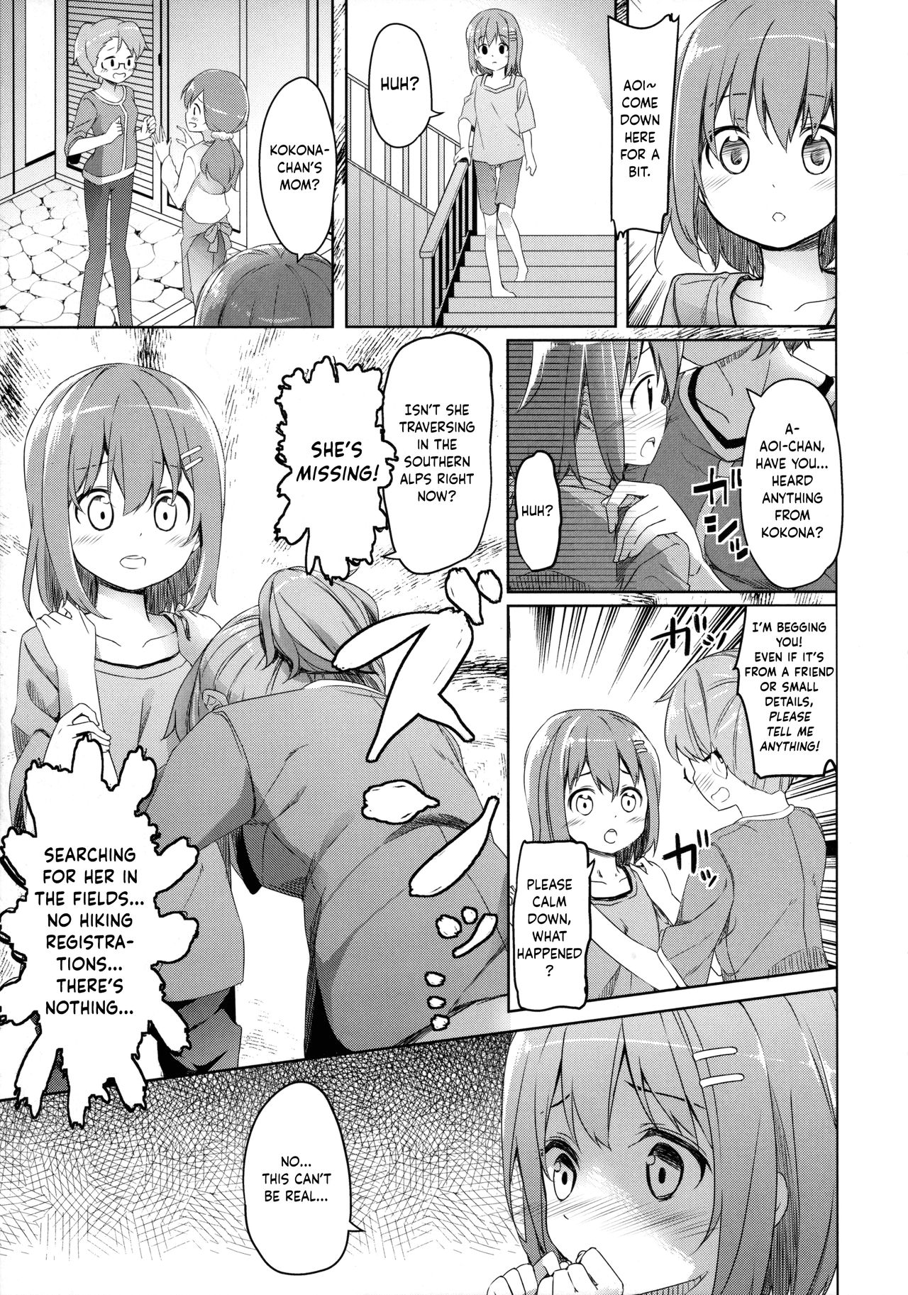Yama no Jiken - Incidents of mountain page 10 full