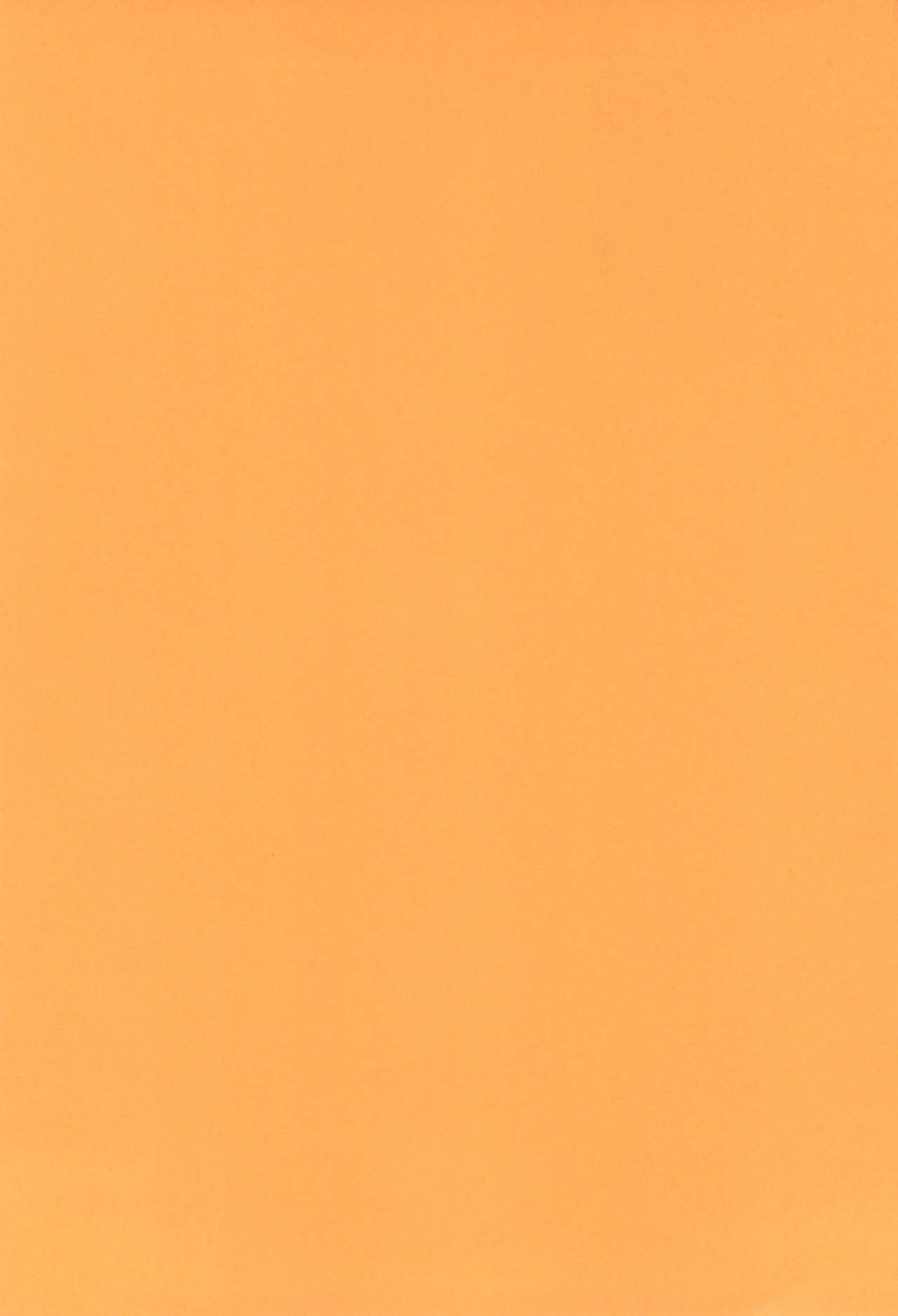 Mini 4 Fighter Jun-chan!! page 4 full