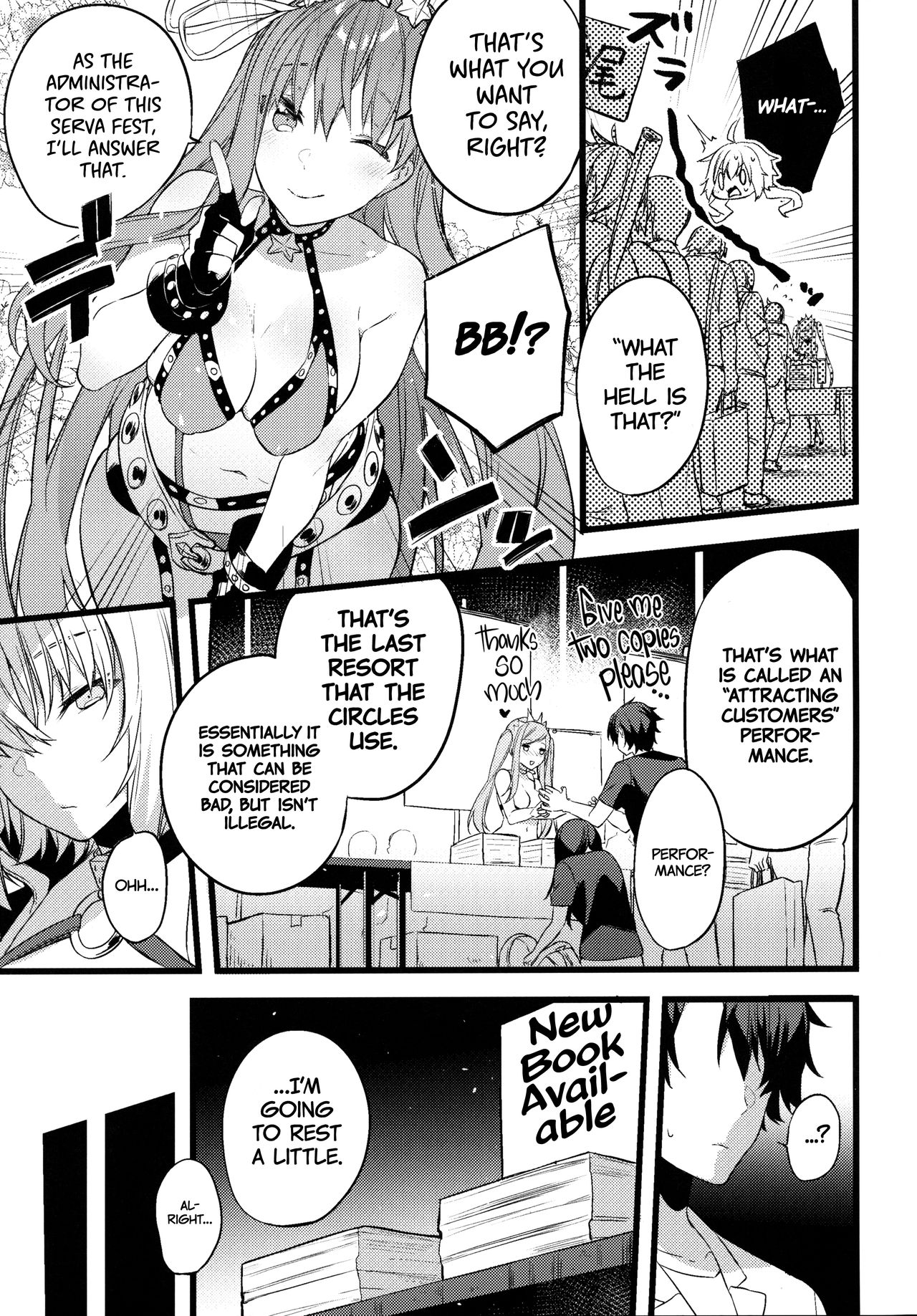 Gespenst Ketzer Setsuei Kanryou Shimashita | Gespenst Ketzer Setup Completed page 4 full