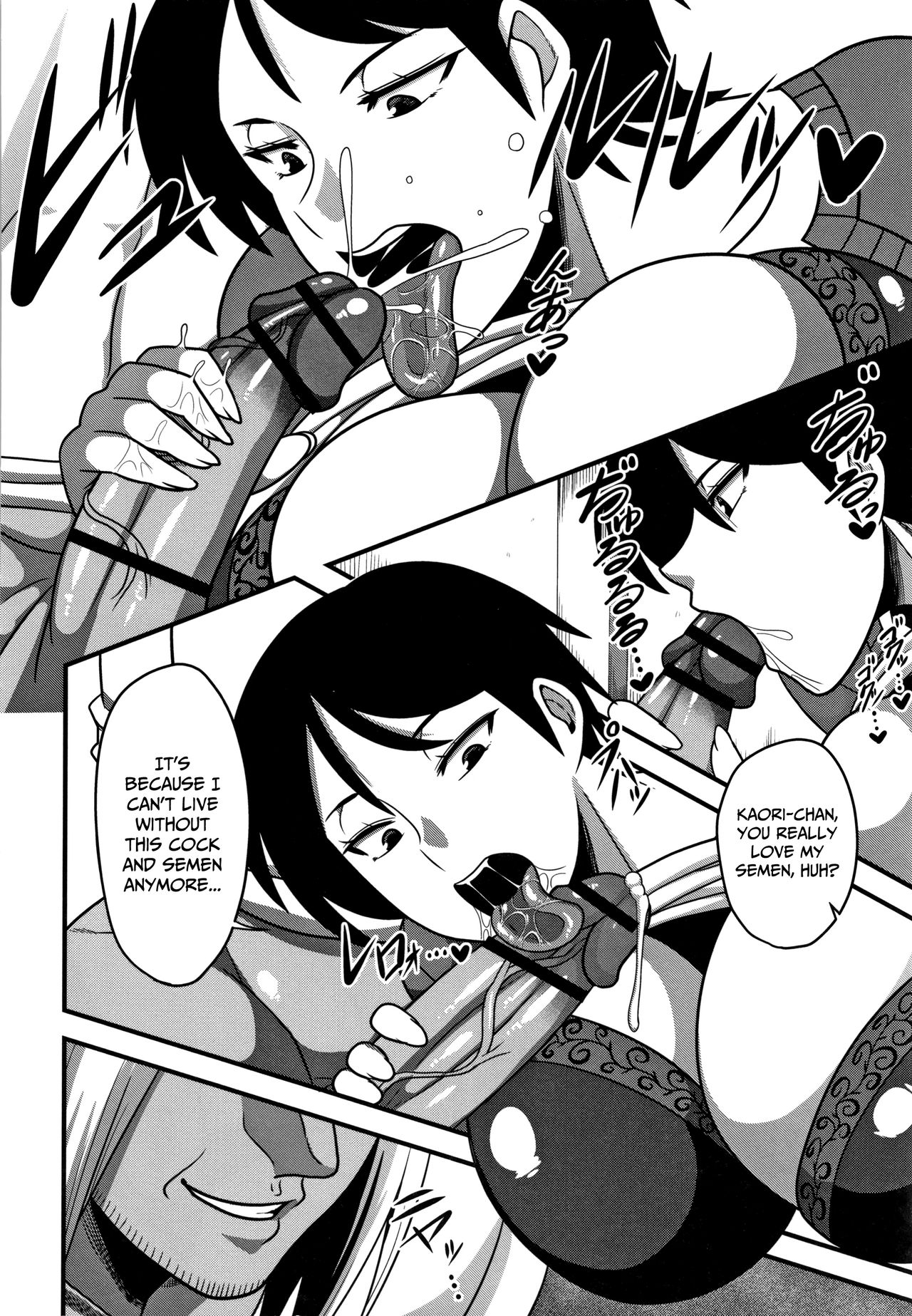 Oku-san wa Yoyakuzumi | The Missus Is Reserved page 4 full