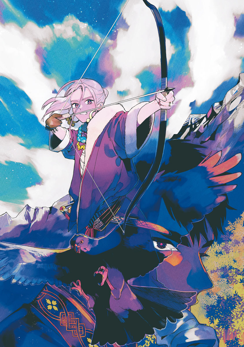 Lala no Kekkon 2 page 3 full