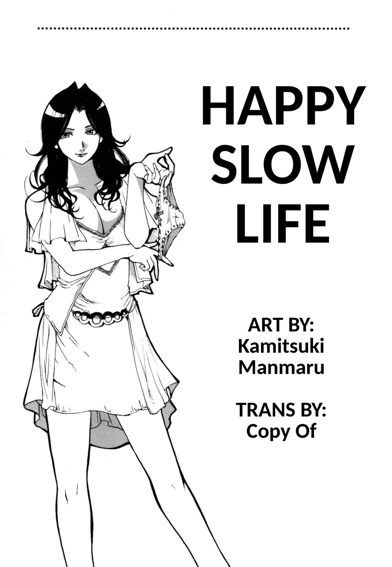HAPPY SLOW LIFE page 1 full