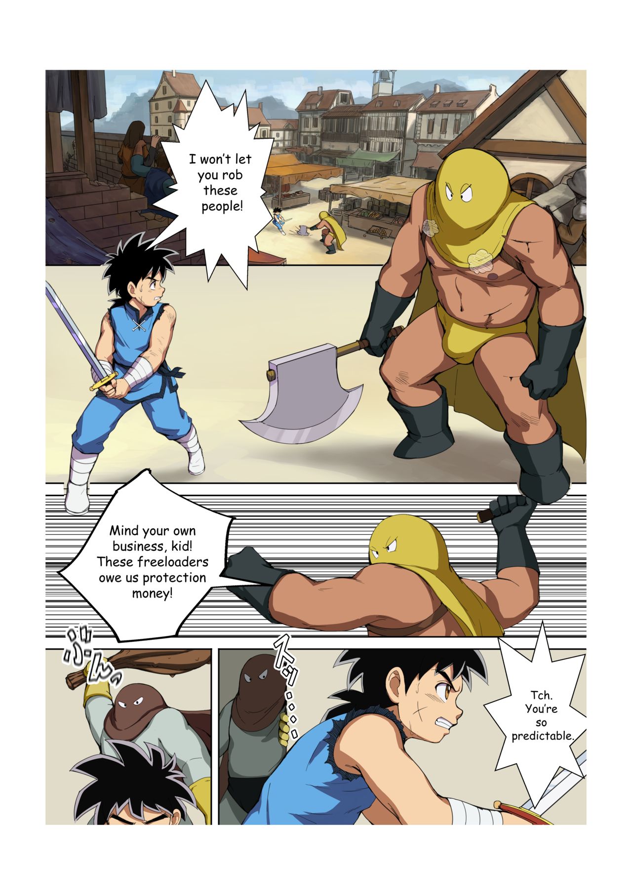 Fairwind - 種壺勇者 page 4 full