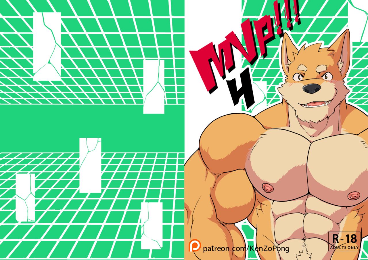 MVP vol.4 page 1 full