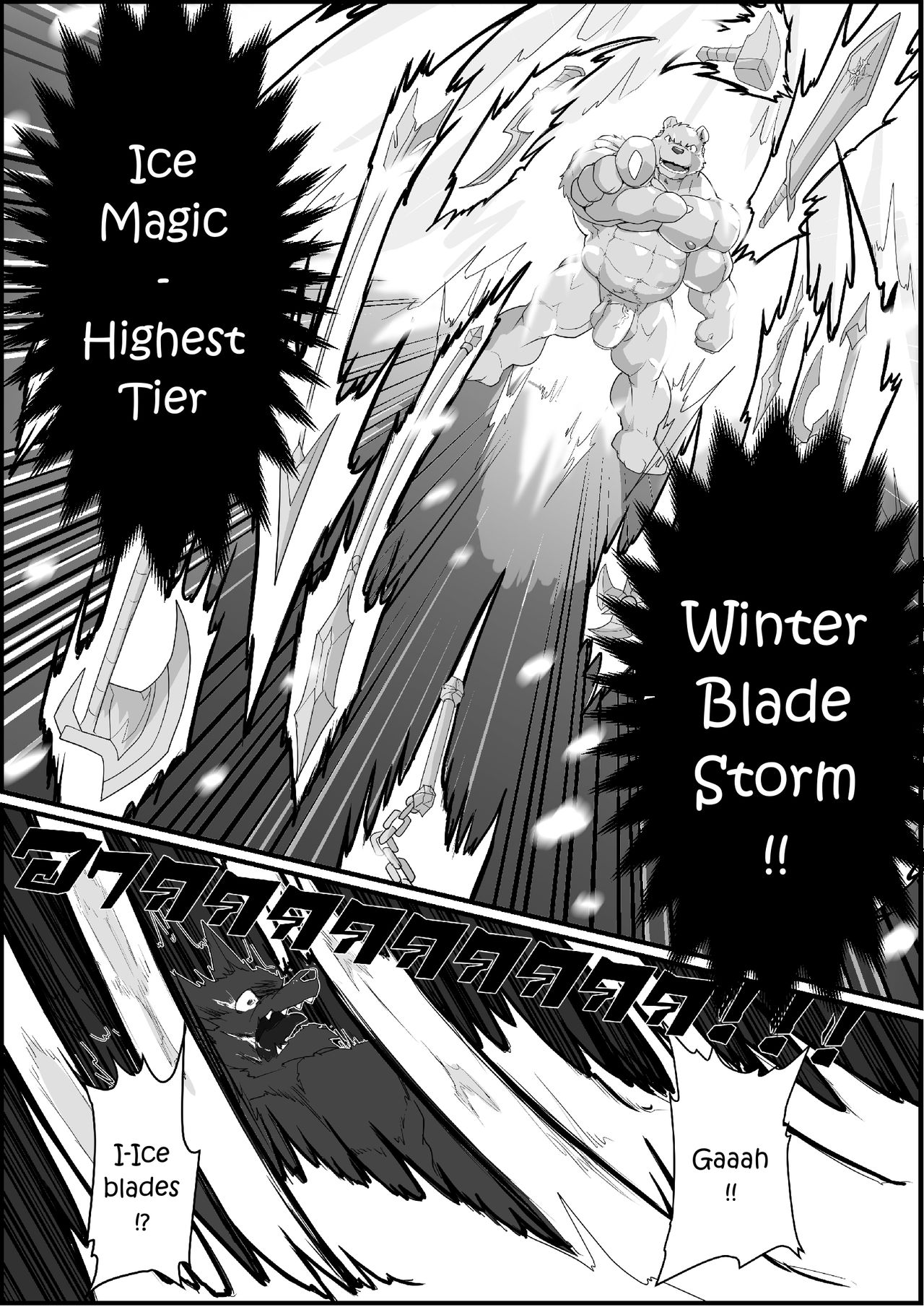 MVP vol.4 page 6 full