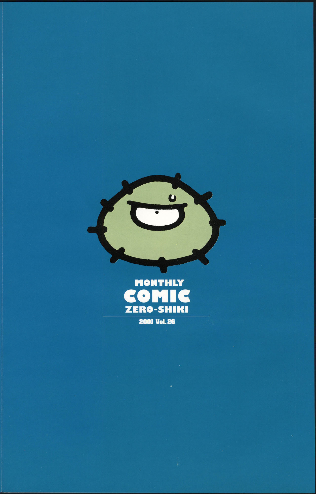 COMIC Zero-Shiki Vol. 26 page 3 full