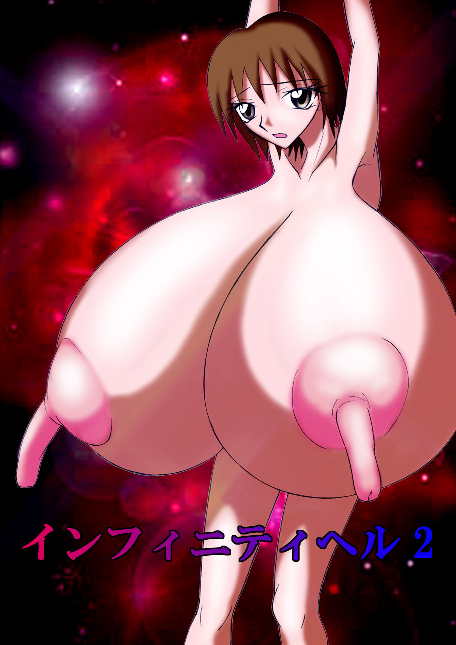 Infinity Hell 2 page 1 full