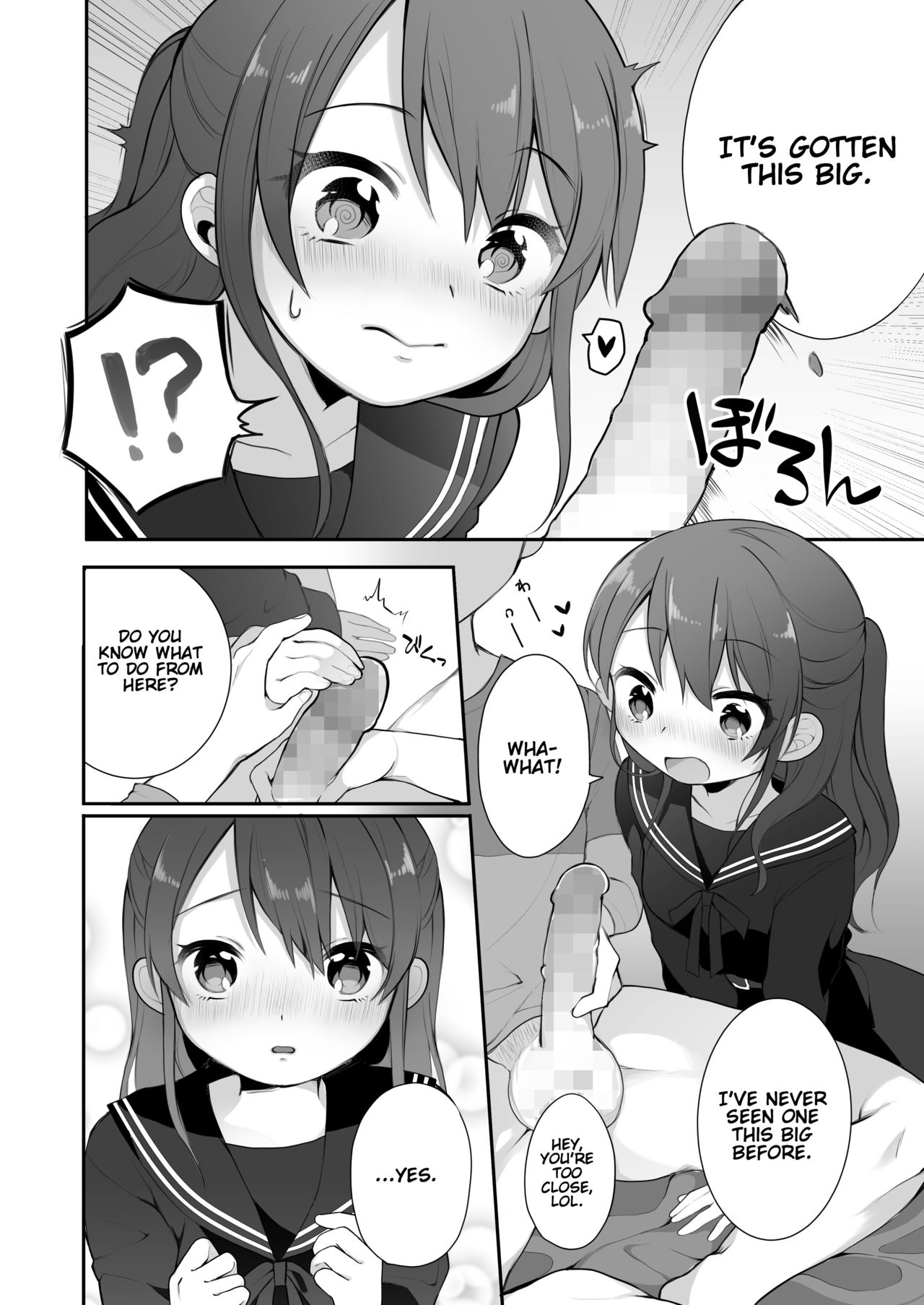 Naka no Ii Oji-san ni Tanonde Rape-fuu Car Sex o Suru Hanashi | Asking a Middle-aged Man I'm Friends With to Rape Me in a Car page 8 full