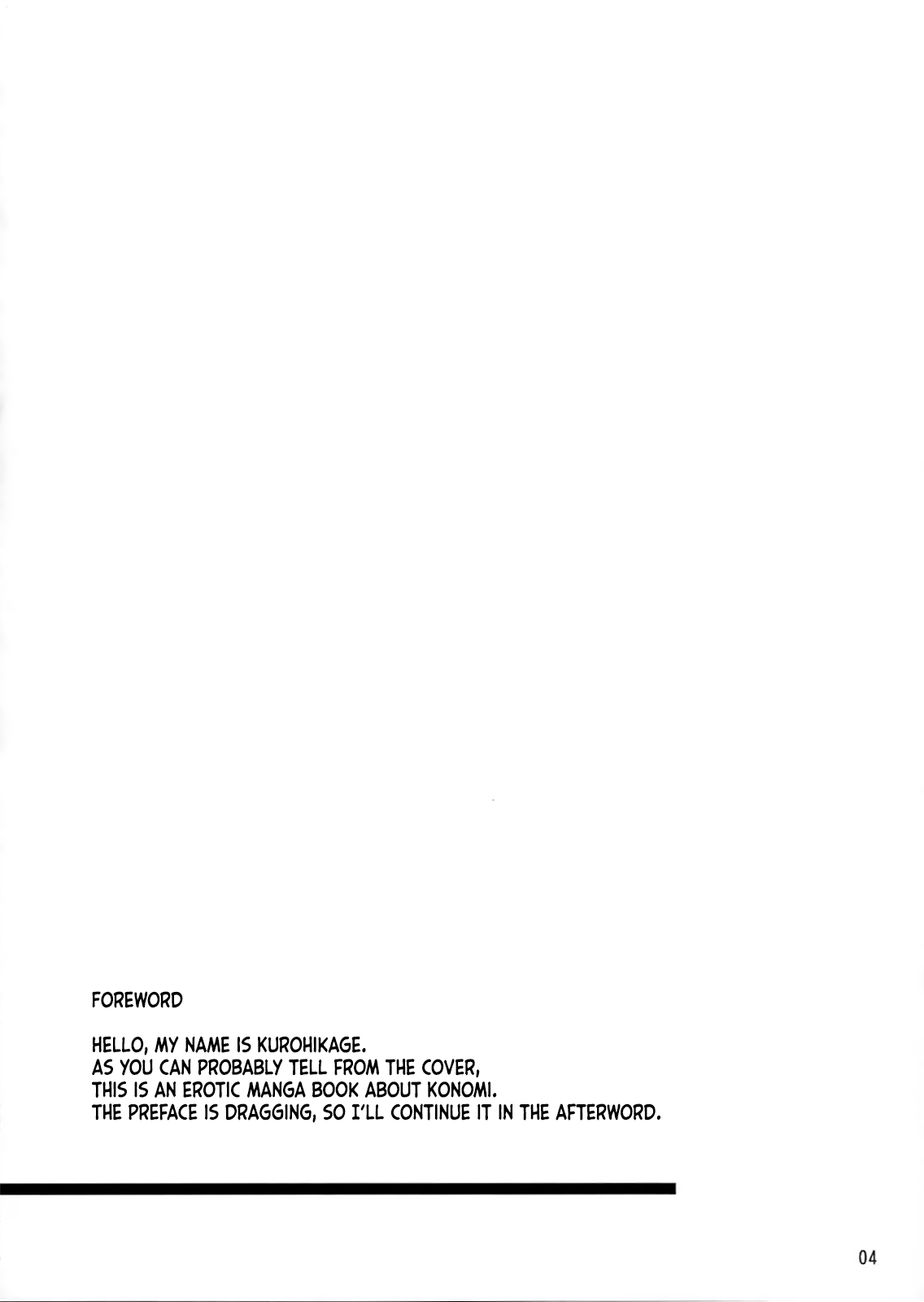 Illusion Lover page 3 full