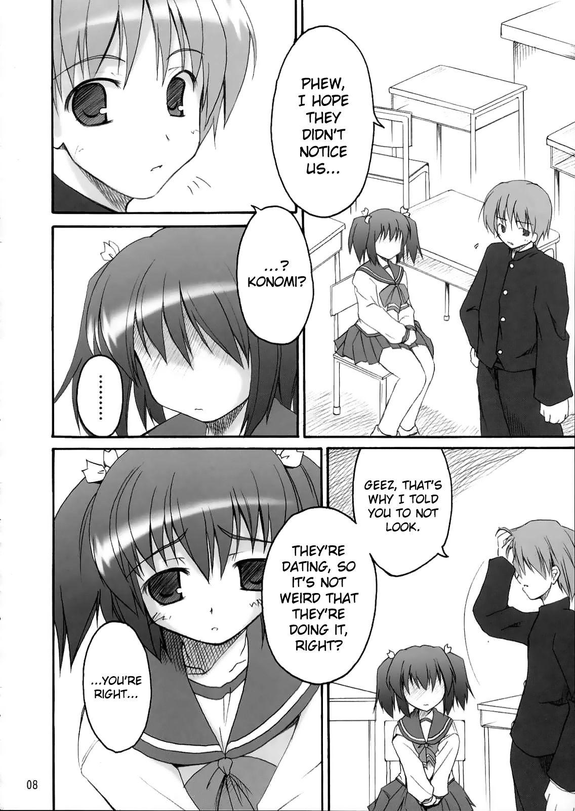 Illusion Lover page 7 full