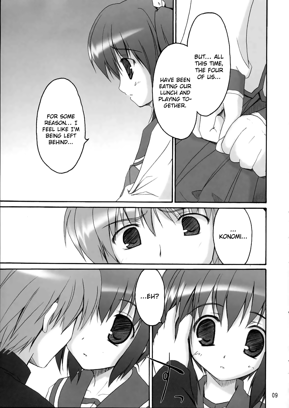 Illusion Lover page 8 full