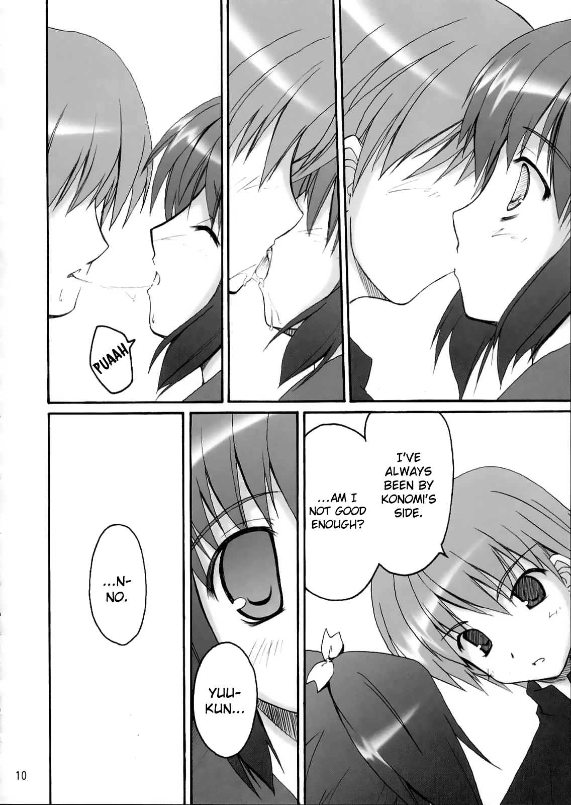 Illusion Lover page 9 full