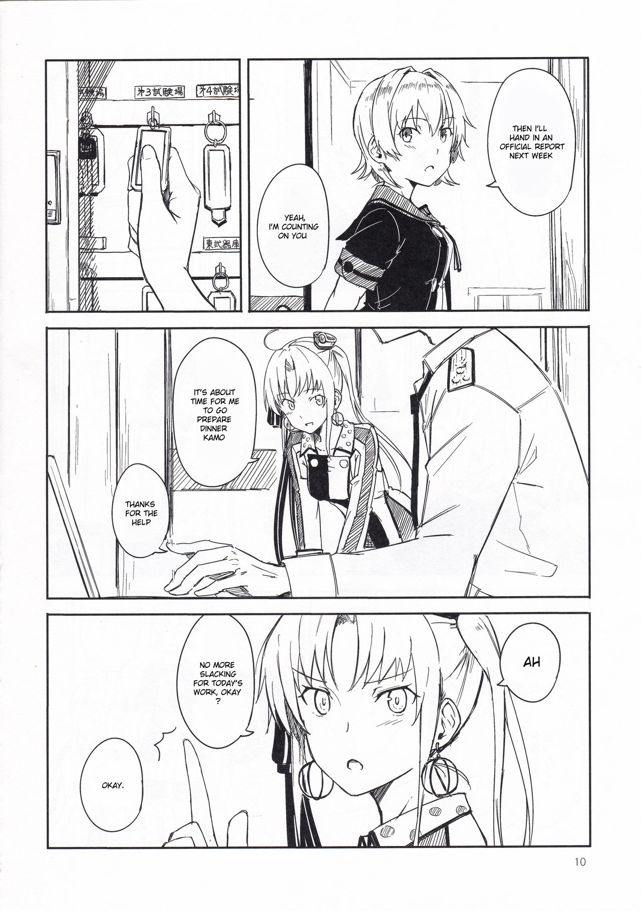 Shima Gurashi page 9 full