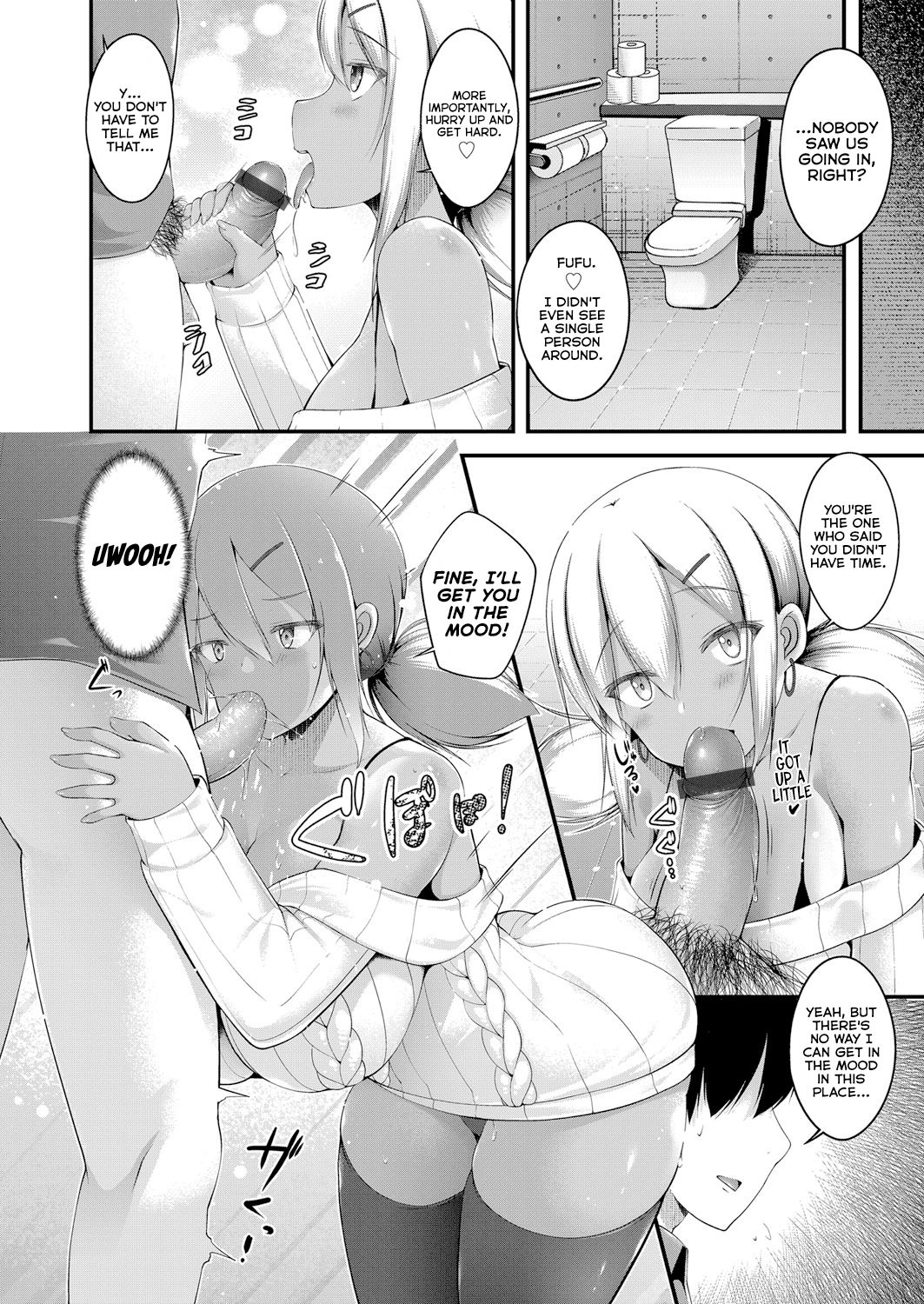 Kuro Gyaru JK na Imouto to Tamokuteki Toile de Papakatsu shite shimatta Hanashi page 6 full