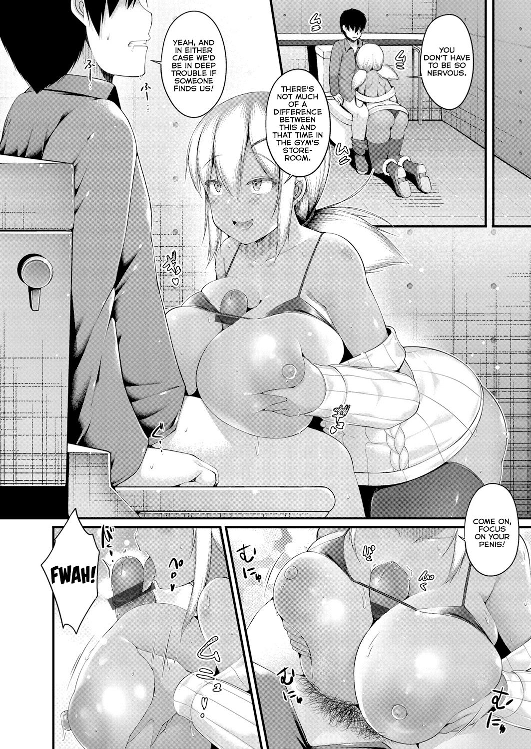 Kuro Gyaru JK na Imouto to Tamokuteki Toile de Papakatsu shite shimatta Hanashi page 8 full