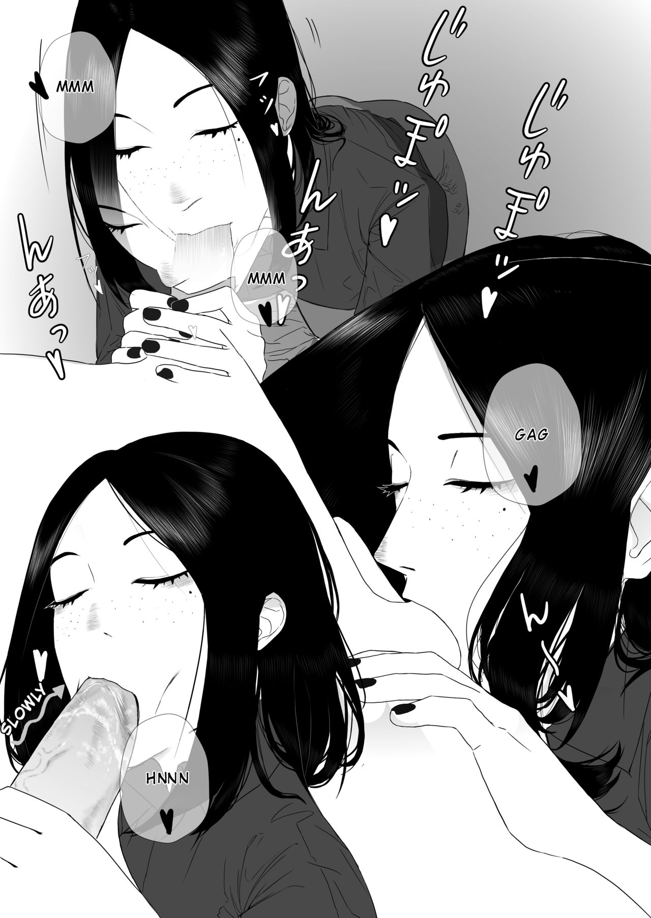 Alarm clock page 5 full