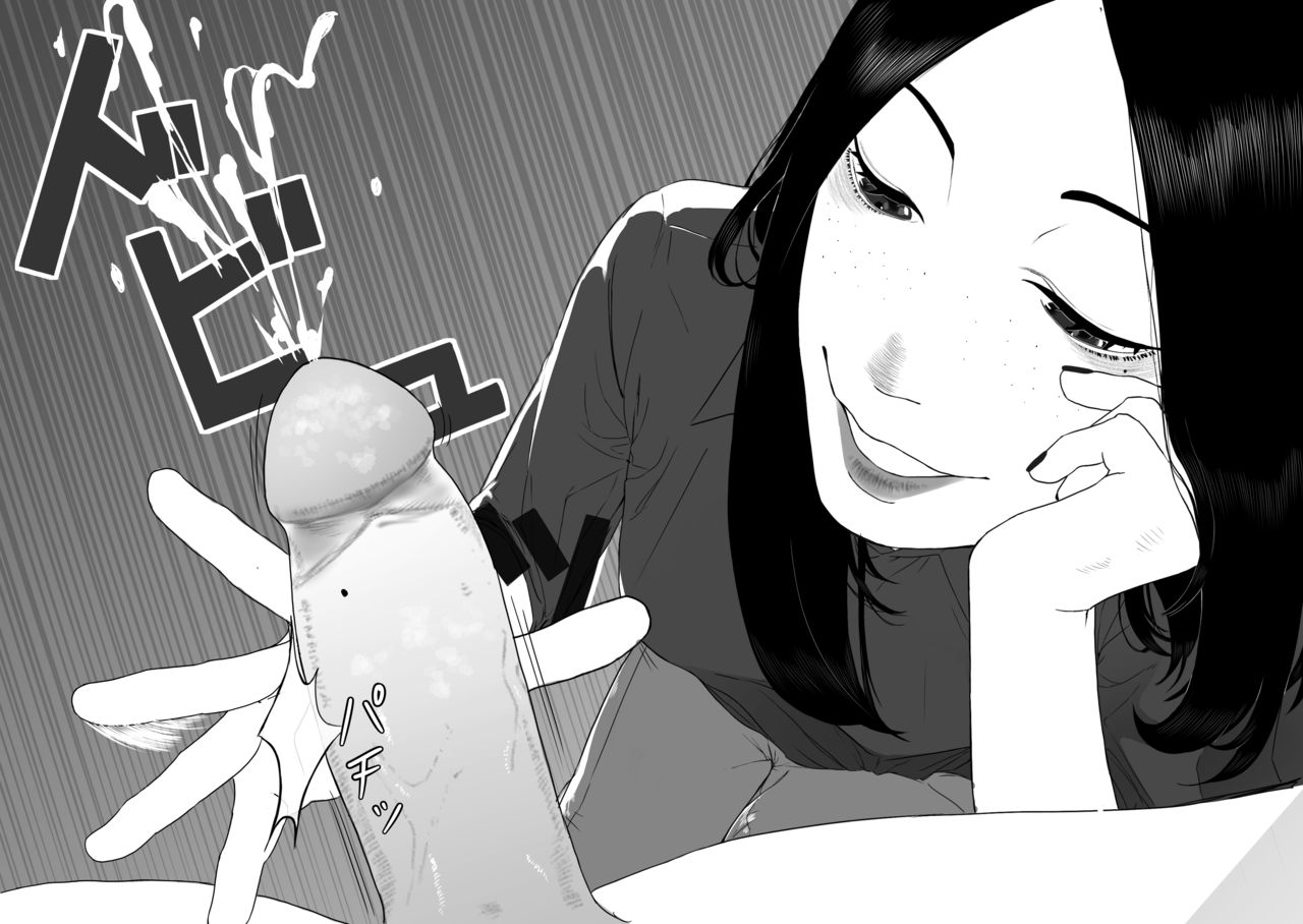 Alarm clock page 7 full