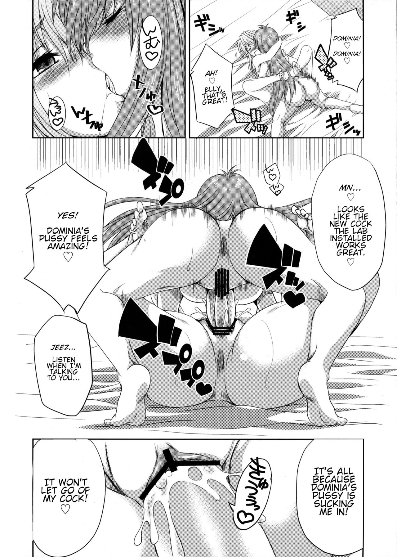 seXenogears page 5 full