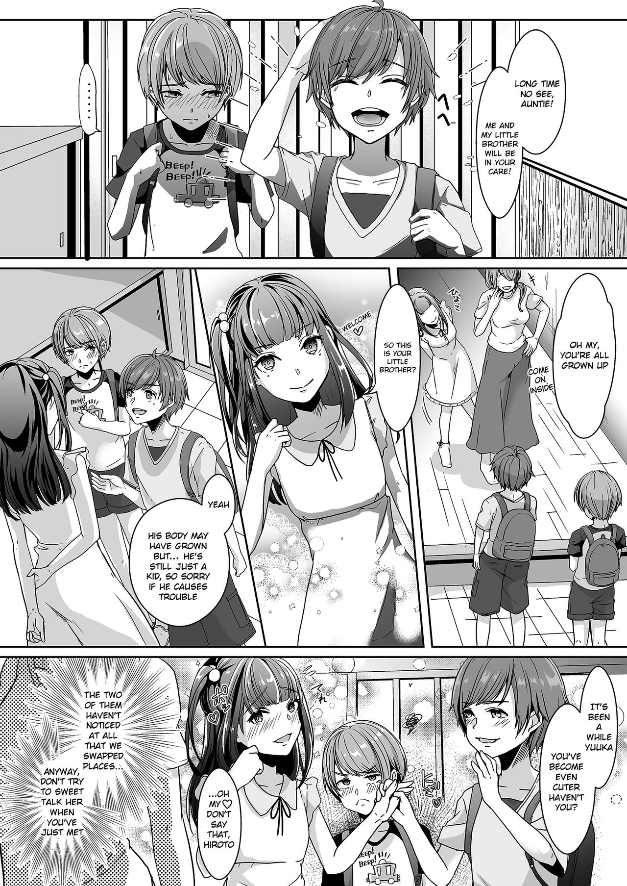 Otouto ni Naburareta Natsuyasumi | The Summer Break I Got Teased by My Little Brother page 5 full