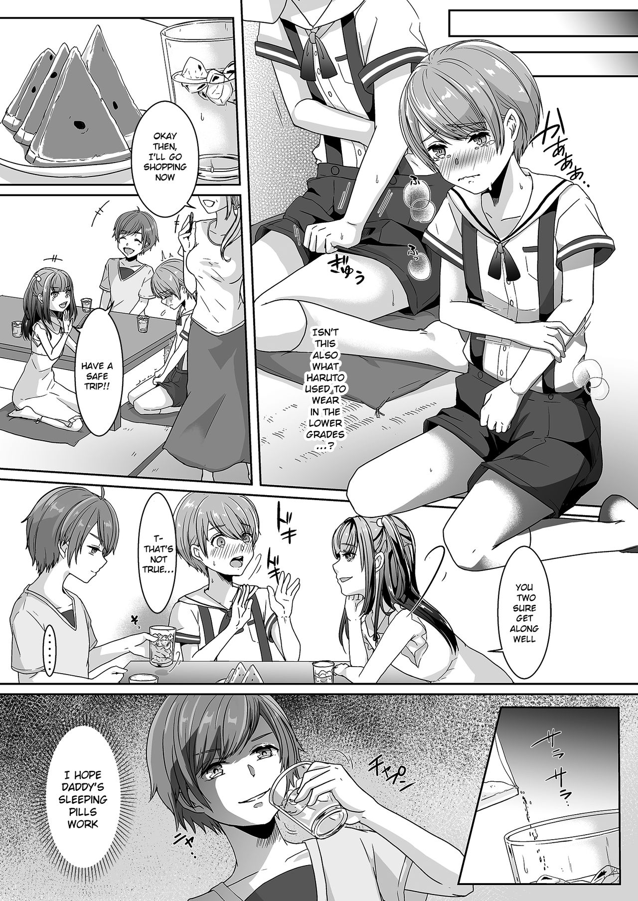 Otouto ni Naburareta Natsuyasumi | The Summer Break I Got Teased by My Little Brother page 7 full
