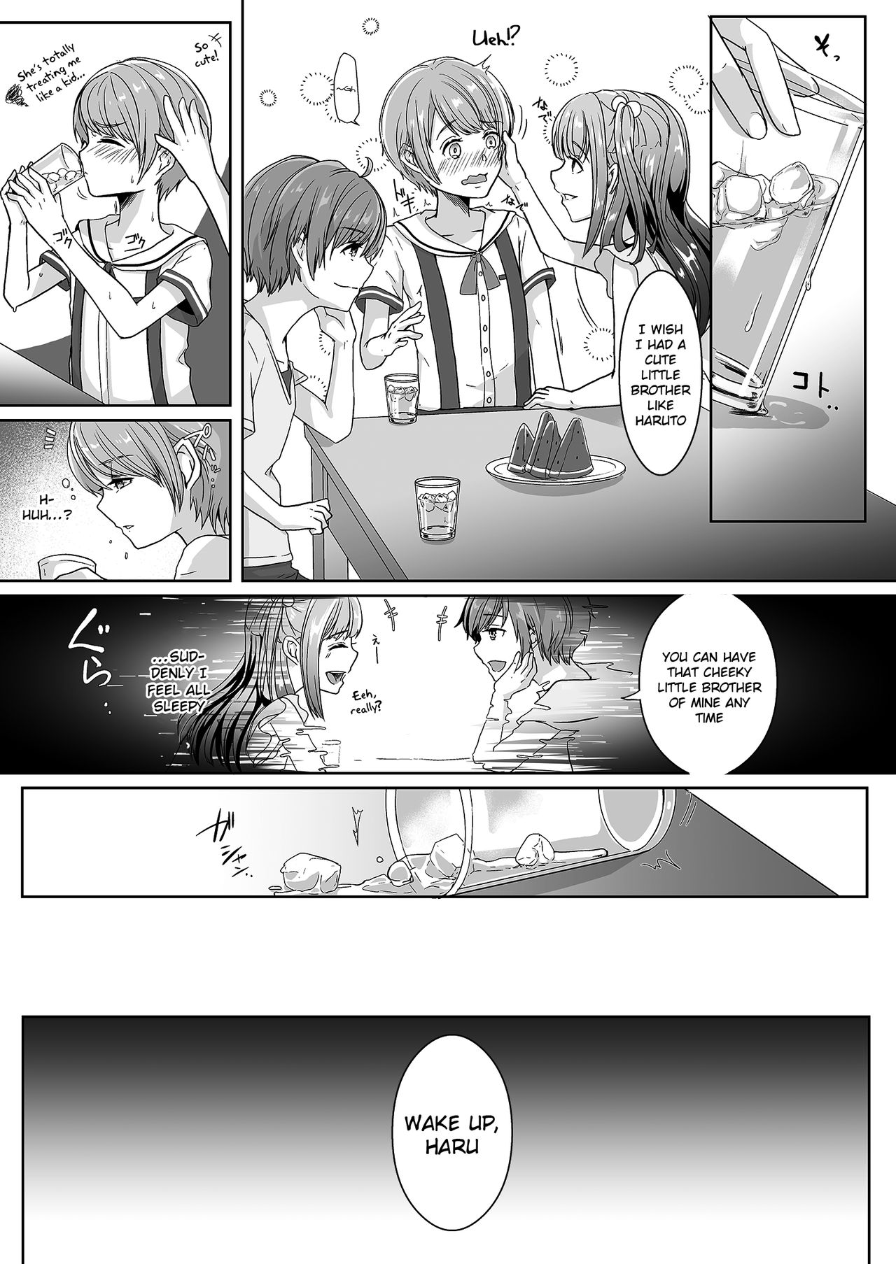 Otouto ni Naburareta Natsuyasumi | The Summer Break I Got Teased by My Little Brother page 8 full