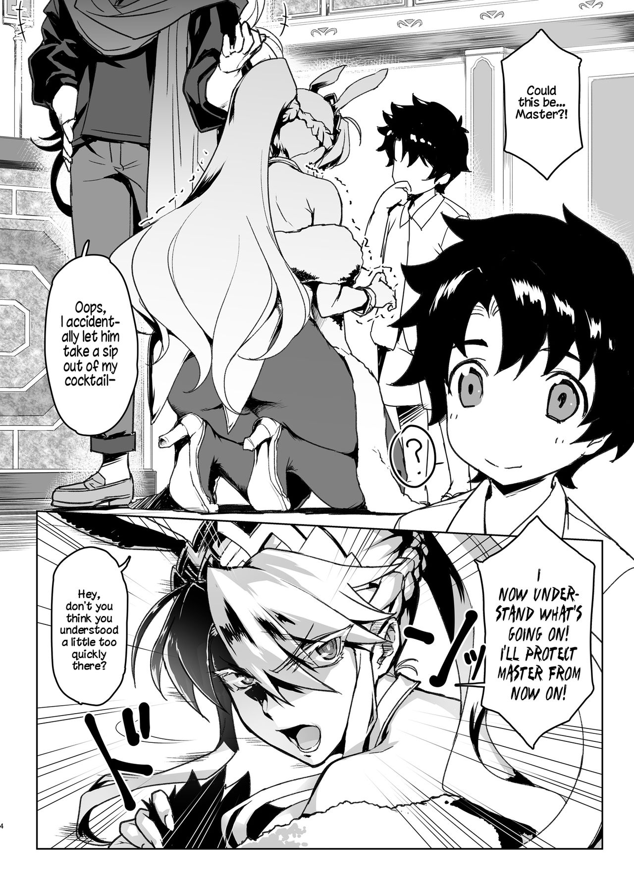 Melancholic Summer page 3 full