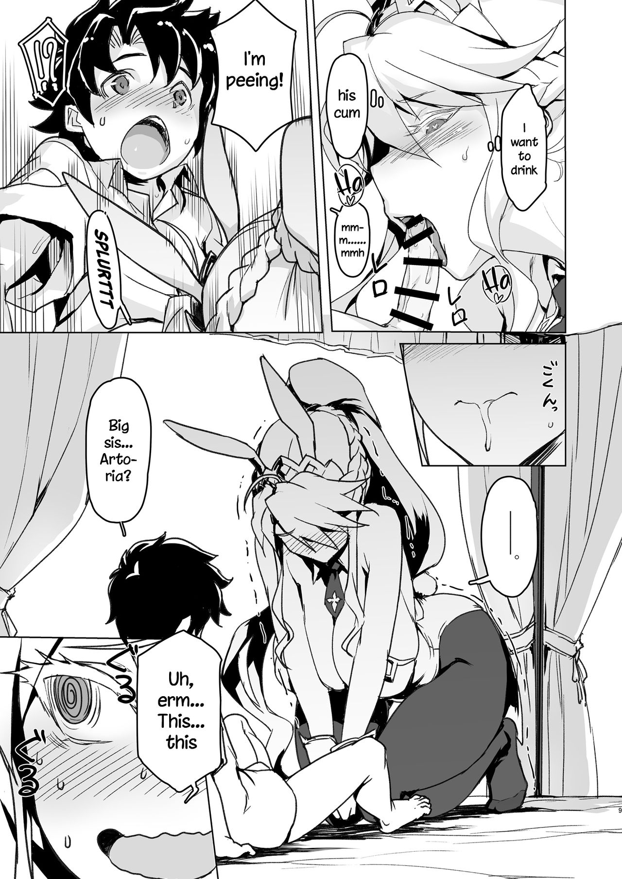 Melancholic Summer page 8 full