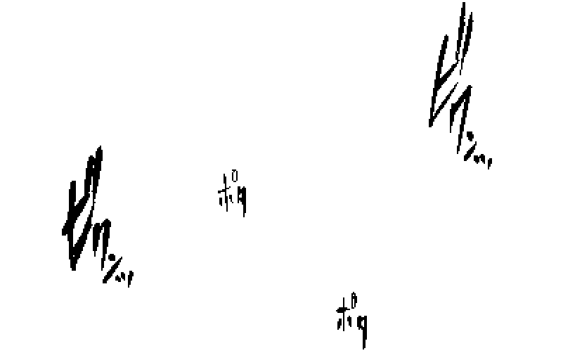 Yiff-Code - Elemental Weakness ep. 1 page 10 full