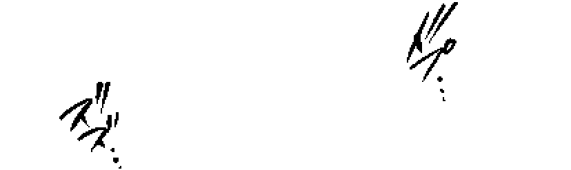 Yiff-Code - Elemental Weakness ep. 1 page 9 full