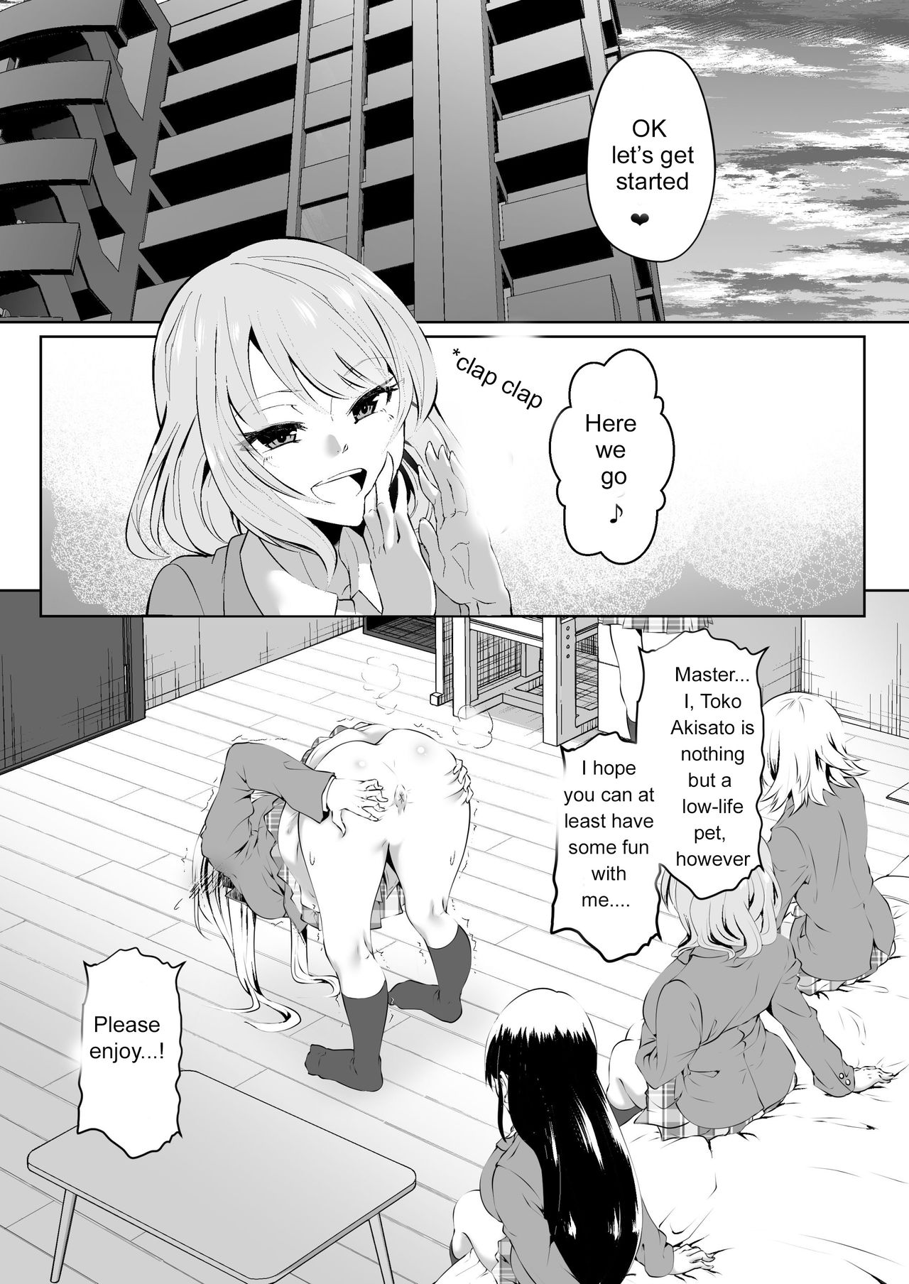 Rakoumon page 1 full