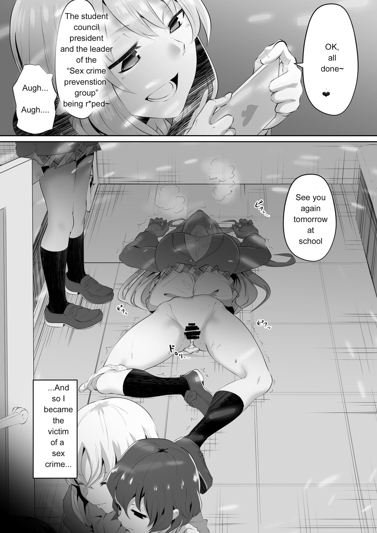 Rakoumon page 10 full