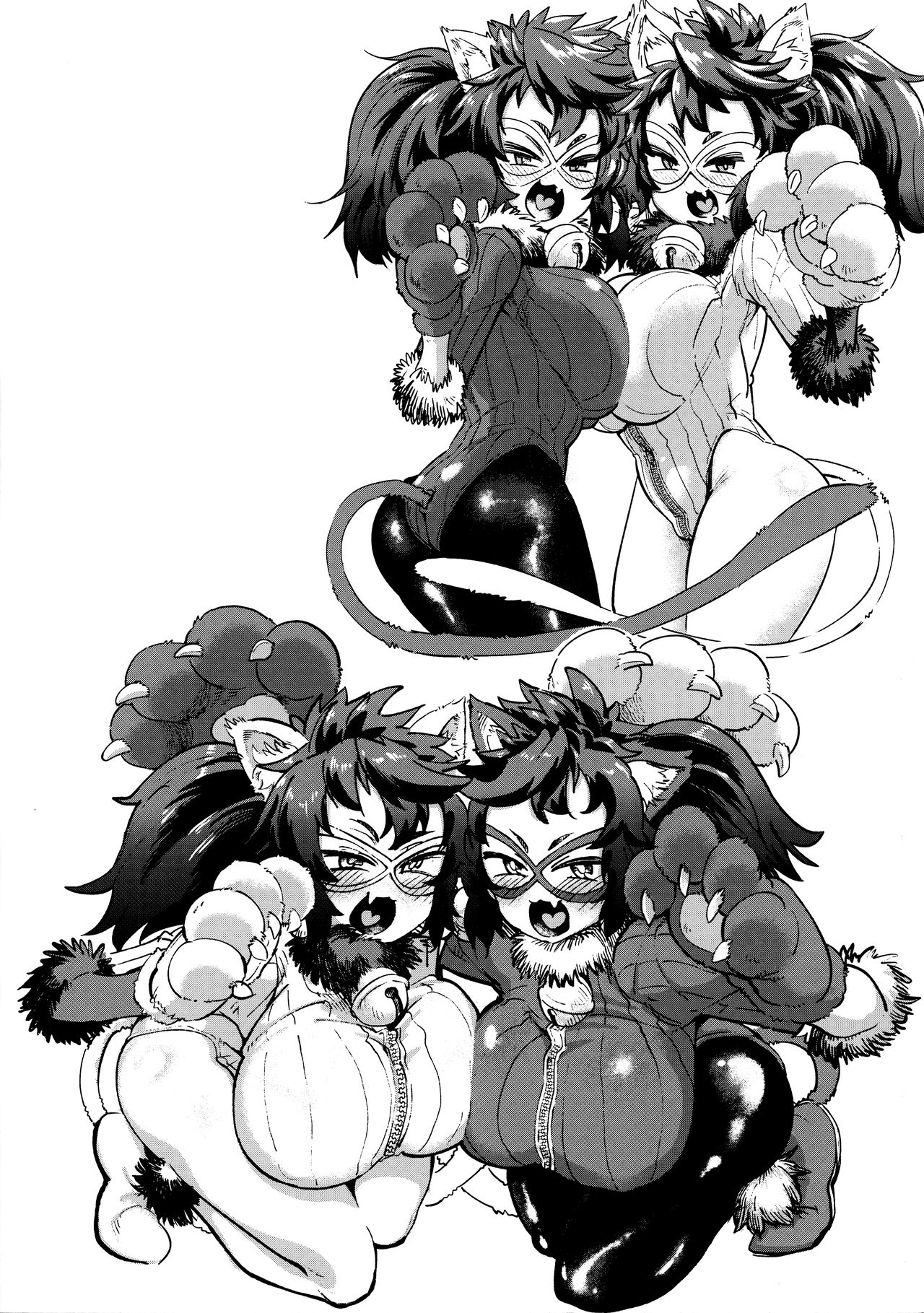 Niku Dayori 2 page 4 full