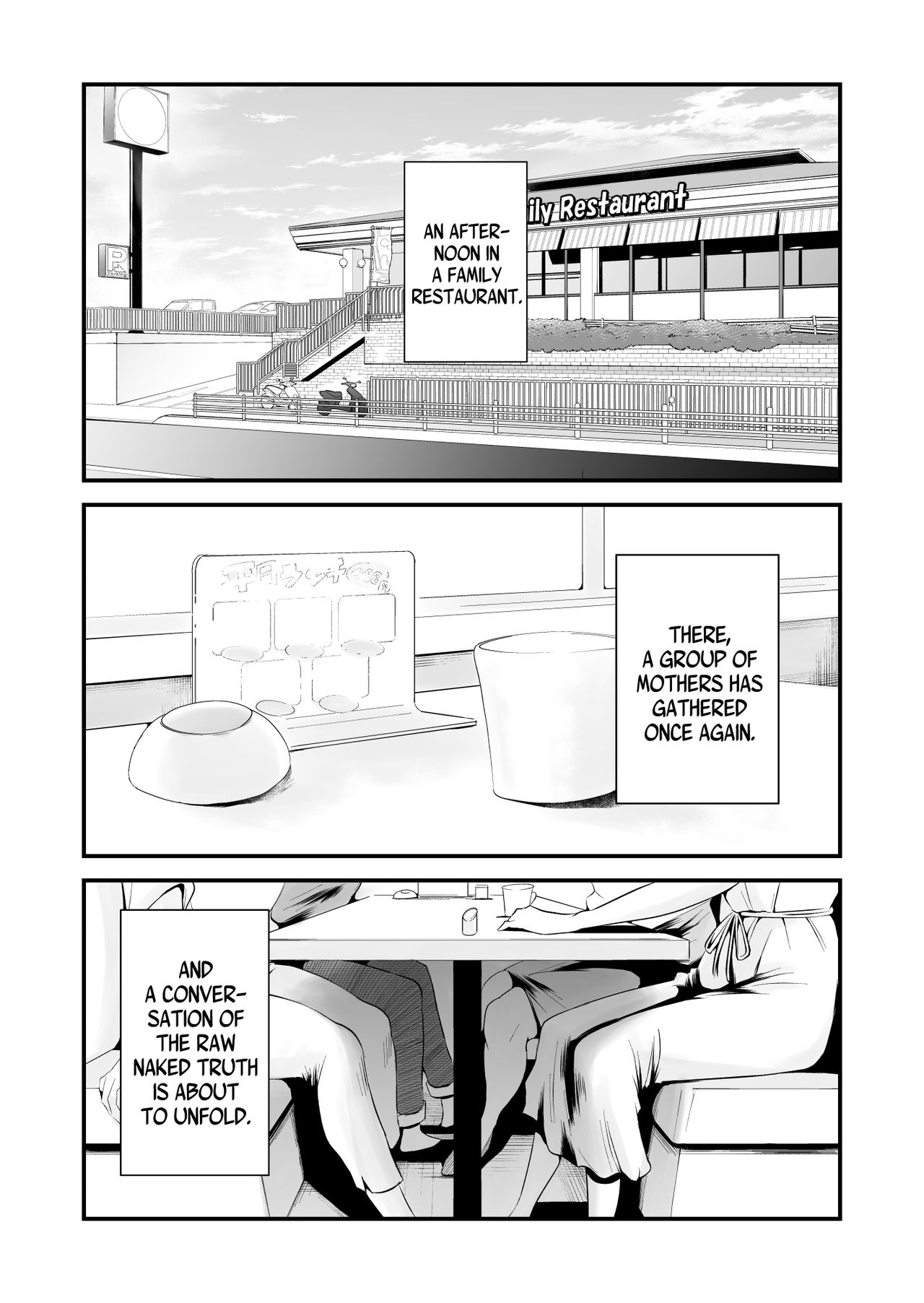 Dono Mama ga Suki? ~Yamaguchi-ke no Baai~ page 2 full