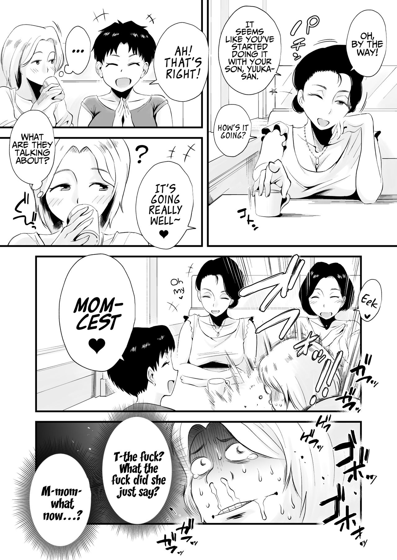 Dono Mama ga Suki? ~Yamaguchi-ke no Baai~ page 7 full