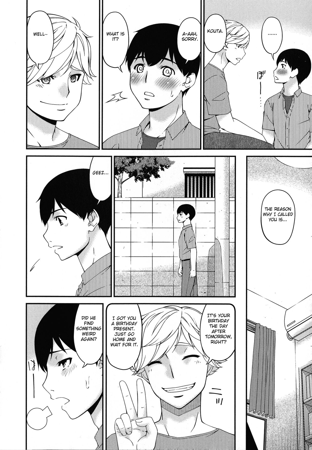 Madoromi Toromi page 7 full